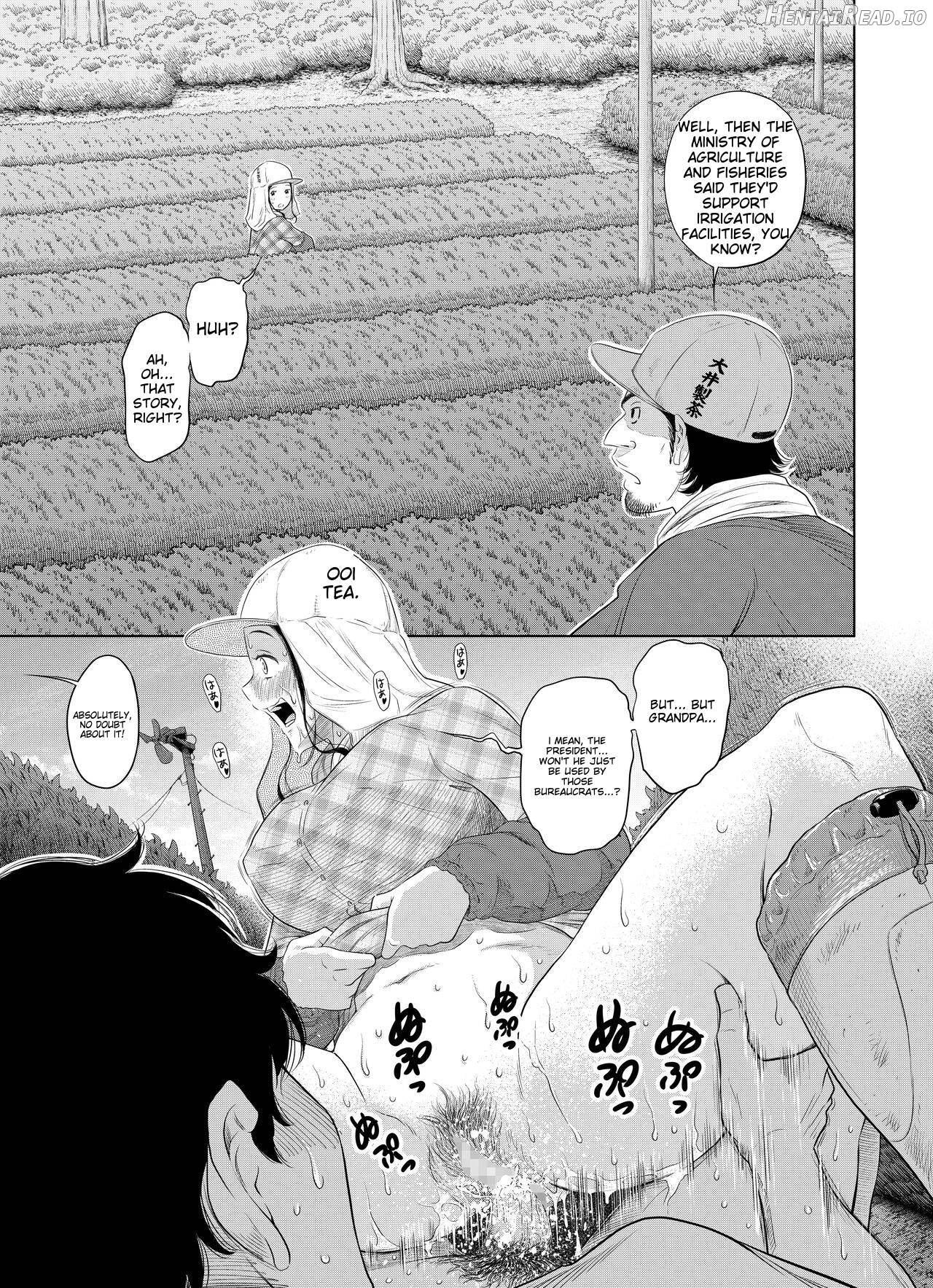 Natsu Honban!! Tondemo Haramase Daisakusen Chapter 1 - page 47