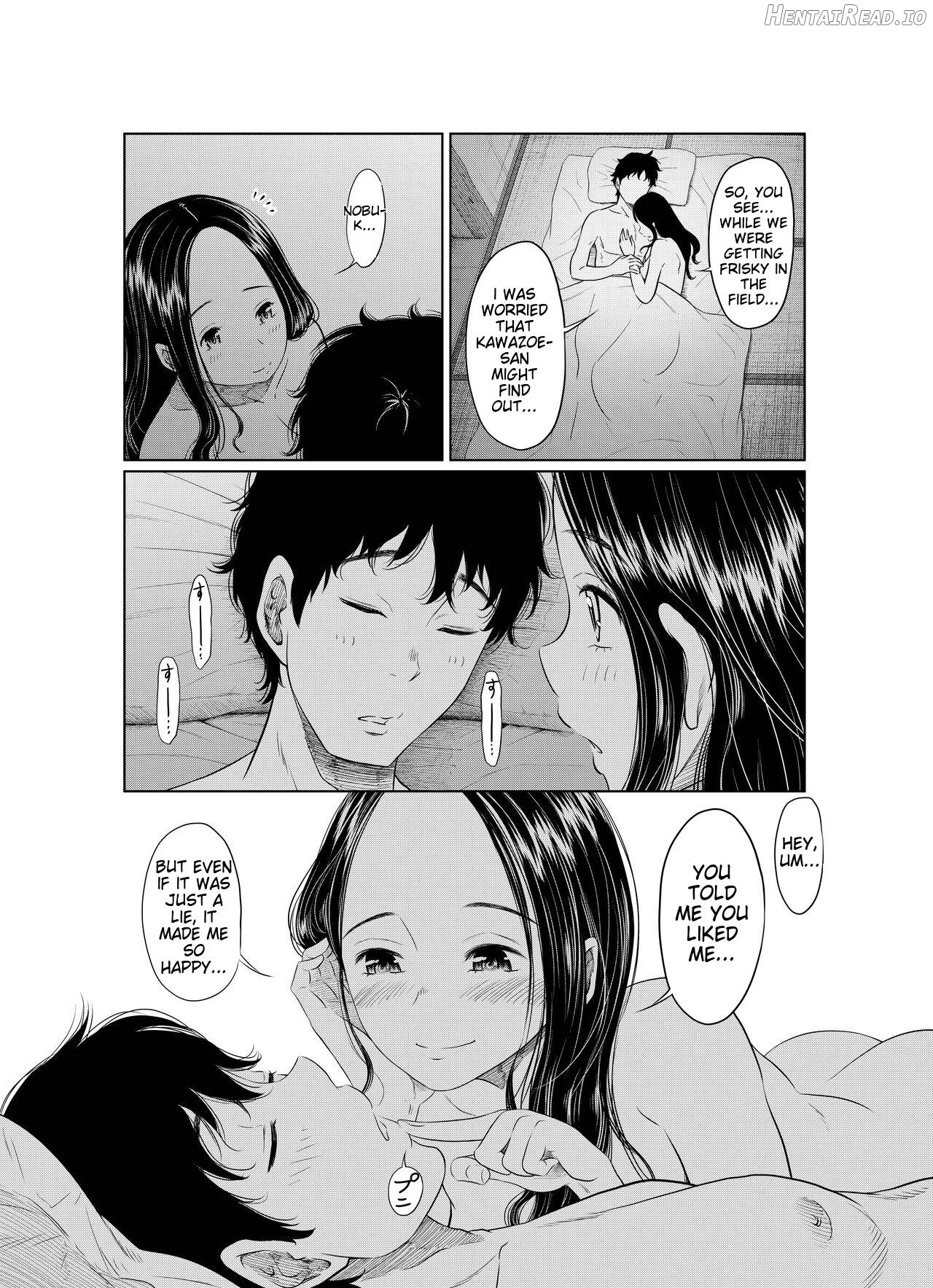 Natsu Honban!! Tondemo Haramase Daisakusen Chapter 1 - page 51