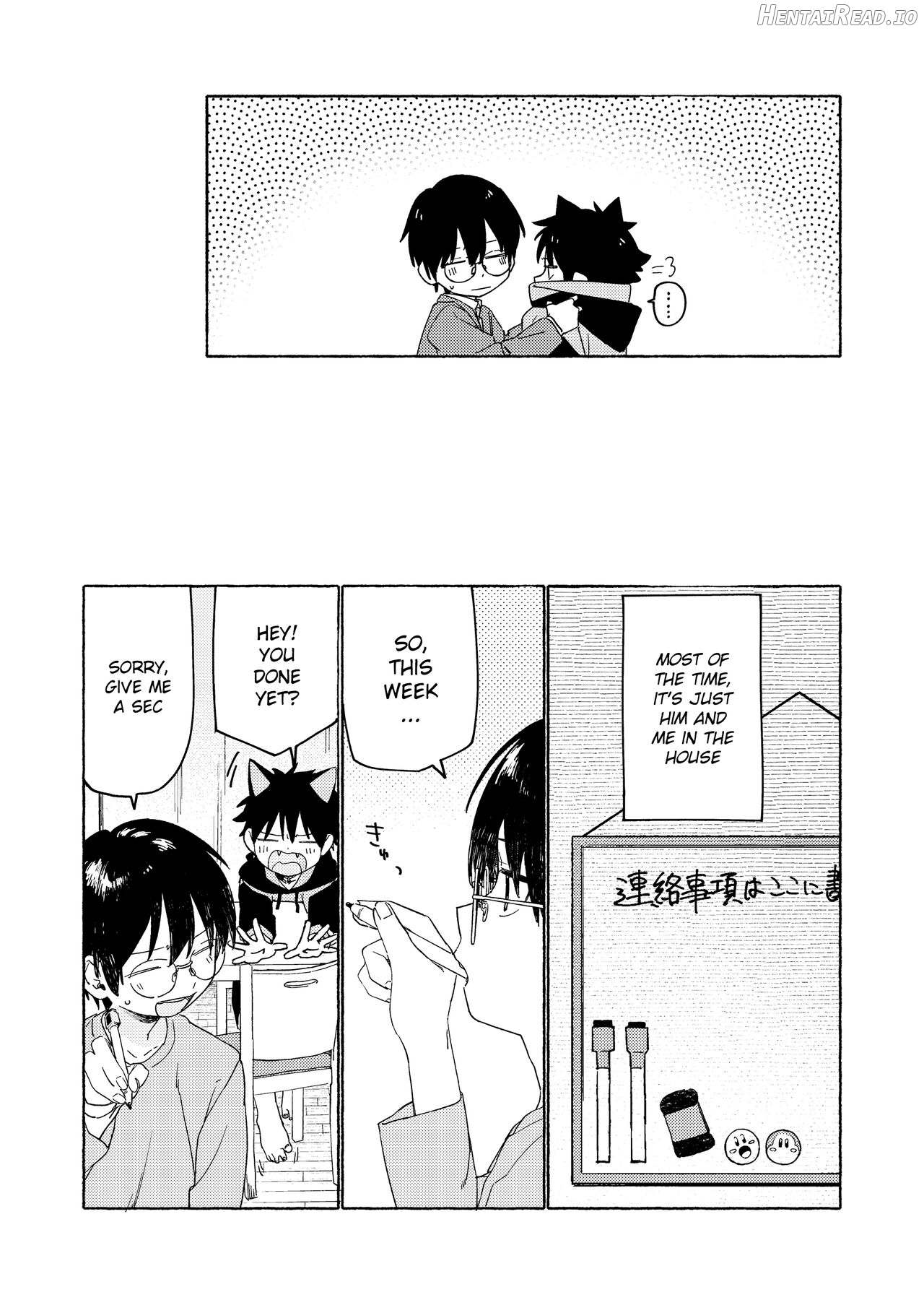 25×2TIME! Hentai Chapter 1 - page 10