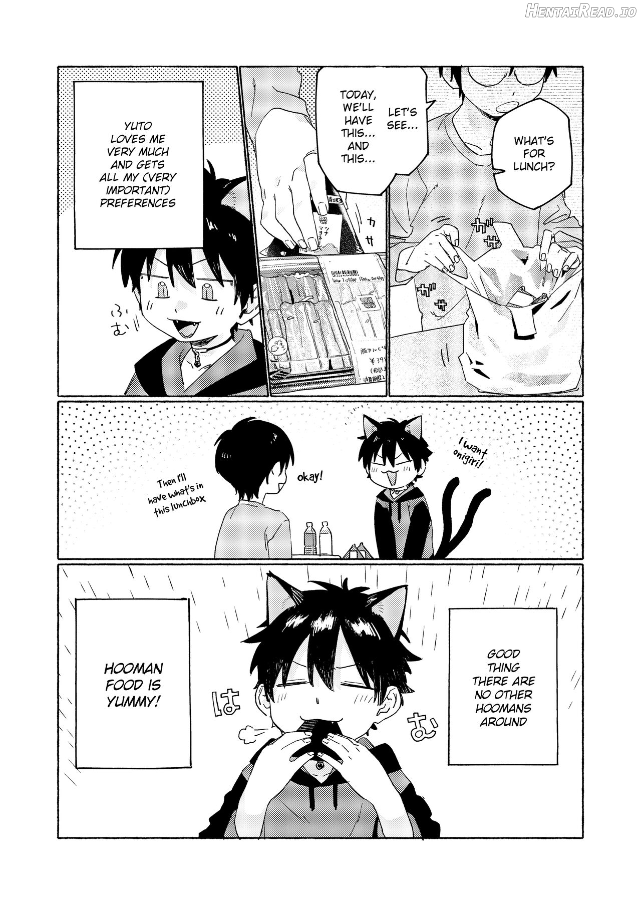 25×2TIME! Hentai Chapter 1 - page 11