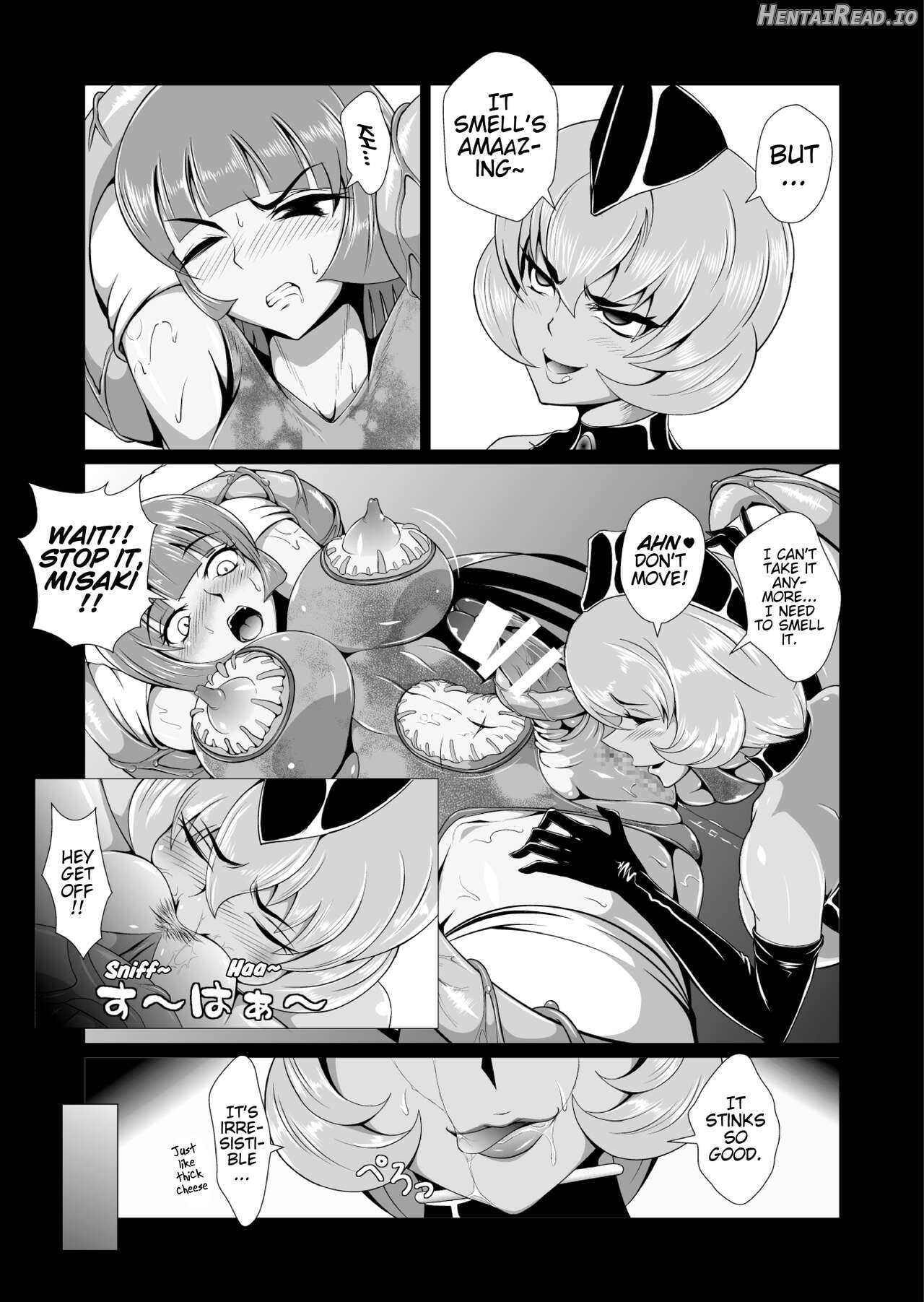 Onna Sousakan, Ryoujyoku Akuochi 2. Ochinpo niwa Kate nakatta yo... Chapter 1 - page 6