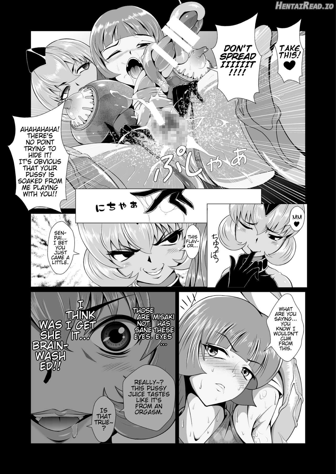 Onna Sousakan, Ryoujyoku Akuochi 2. Ochinpo niwa Kate nakatta yo... Chapter 1 - page 8
