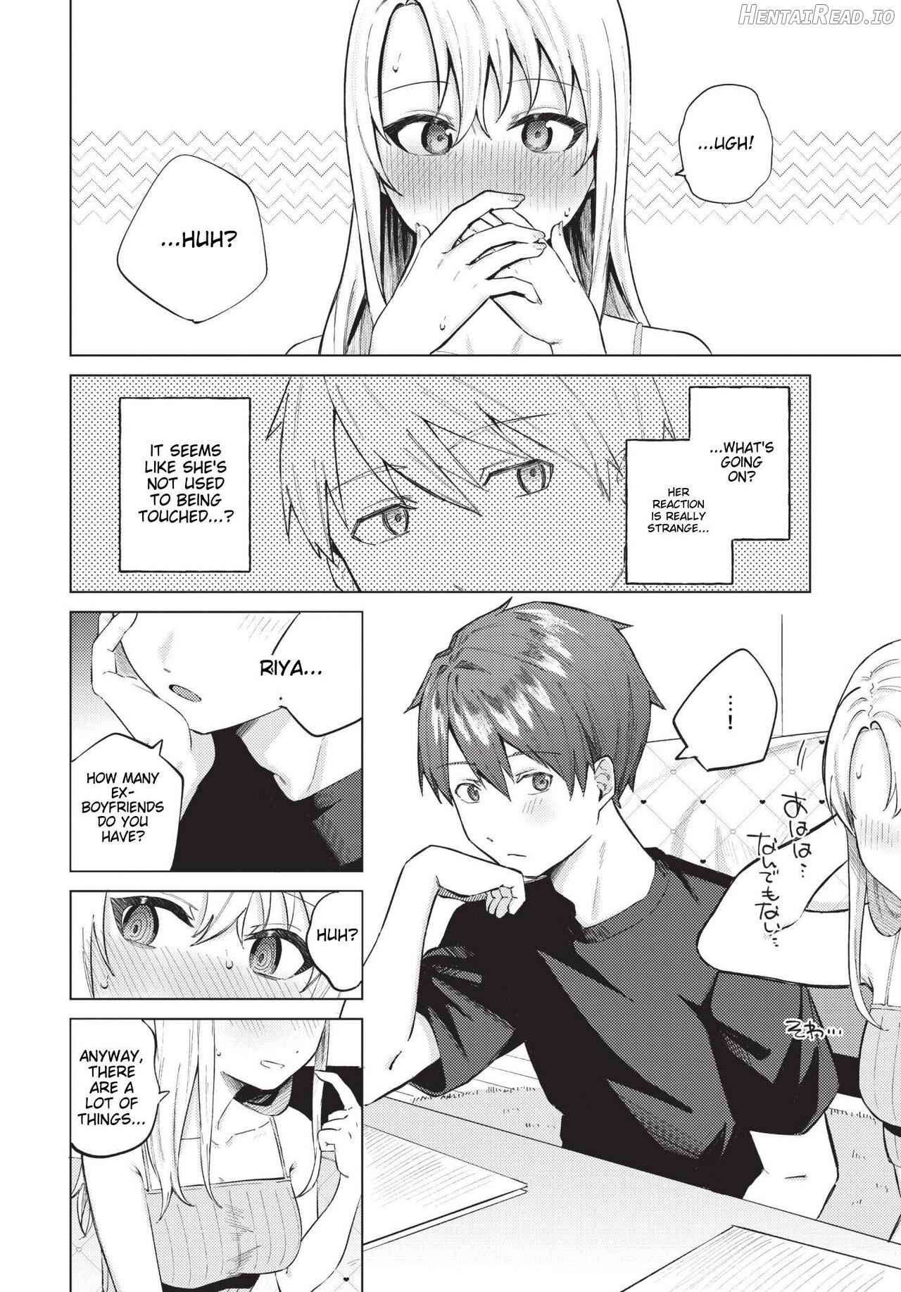 Himete Furete - Touch me secretly Chapter 1 - page 9