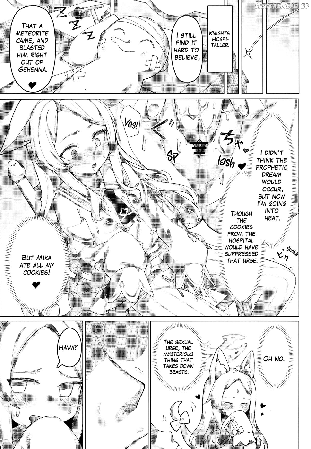 Impregnating Sexy Seia! Chapter 1 - page 4