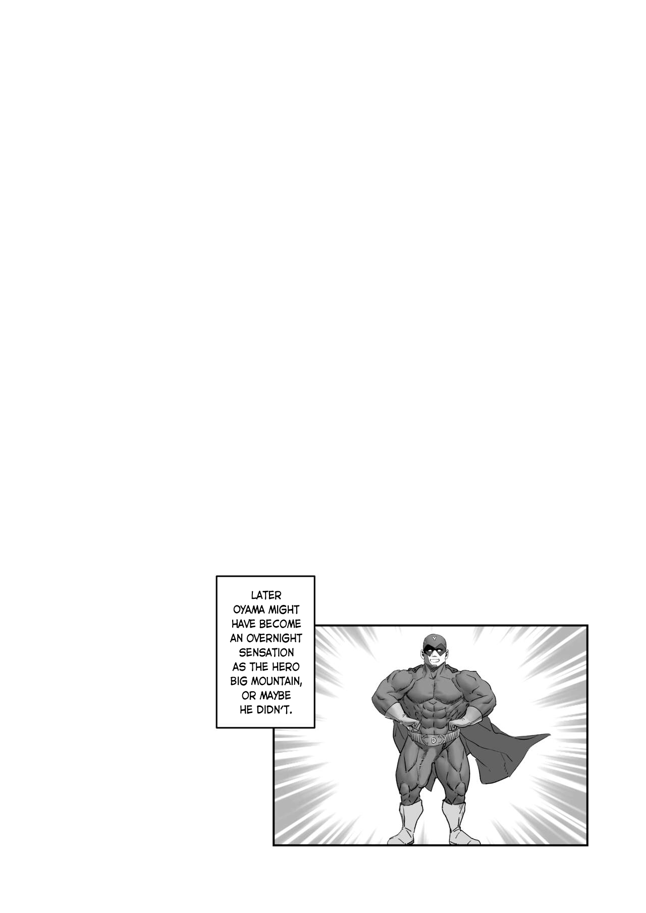 JK Mirko no Maruhi Training Chapter 1 - page 23