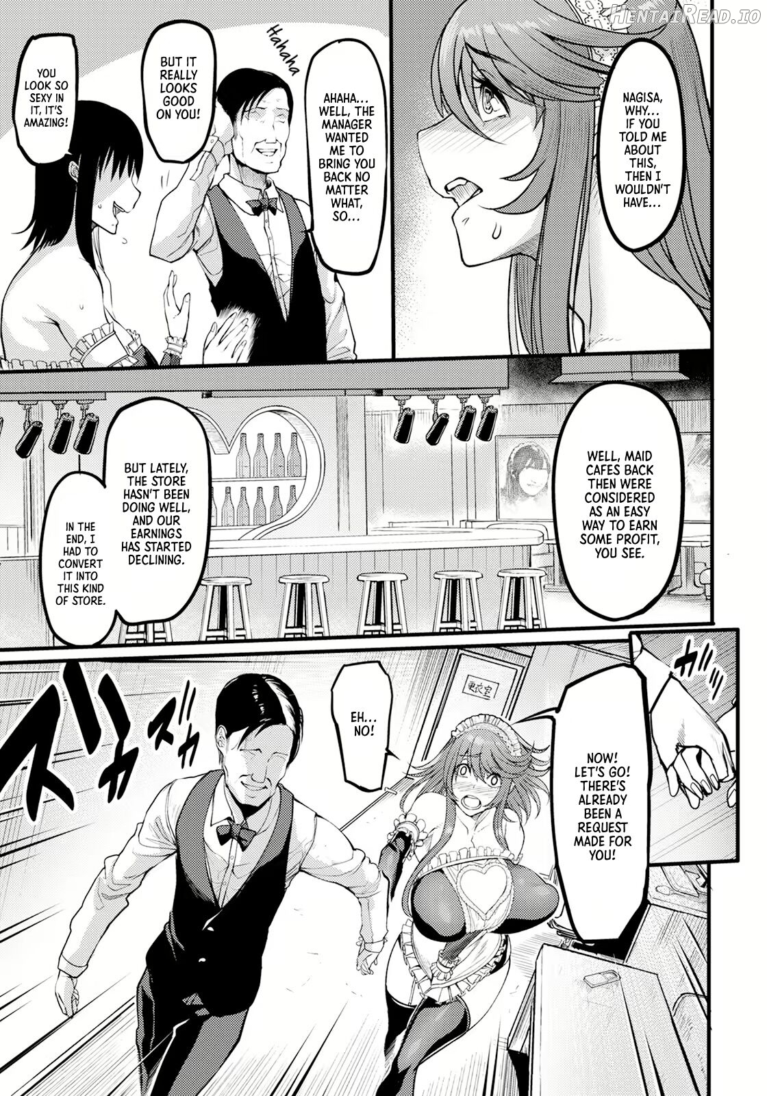 Uwa Kitsu Maid Cafe ~Hitozuma Kanjokuten~ Chapter 1 - page 5