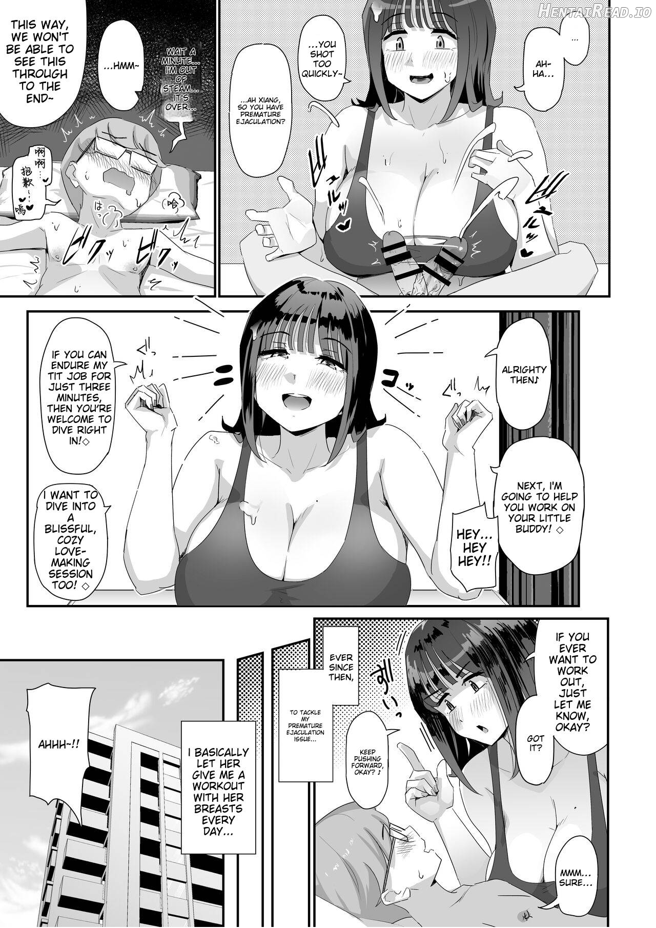 Keitai de Muchimuchi na Chounyuu JD ni Chinpo o Shigoki Agete Morau Hanashi Chapter 1 - page 9