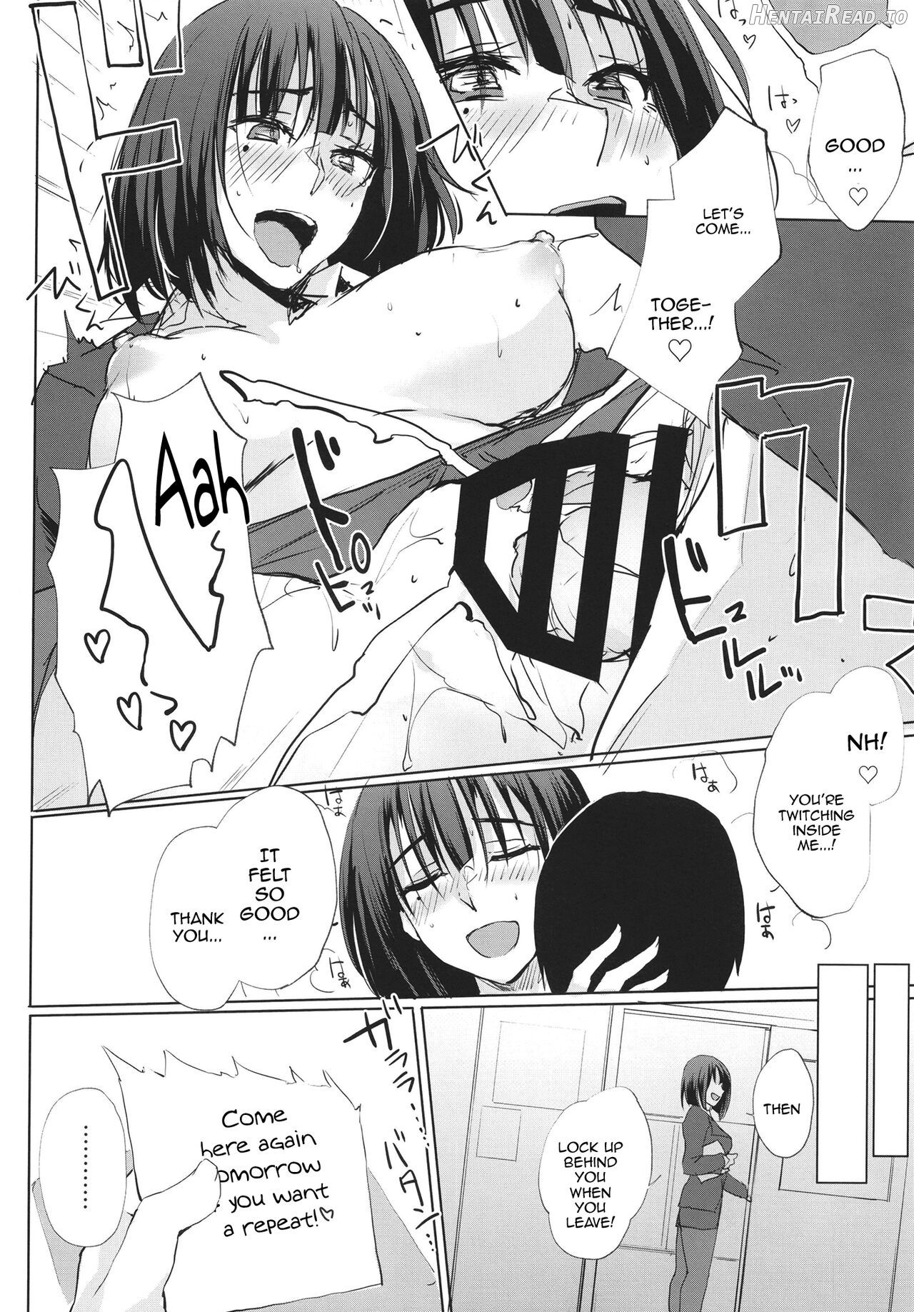 Ano Tsuzuki... 2 - Then I had some fun with her..... Chapter 1 - page 10
