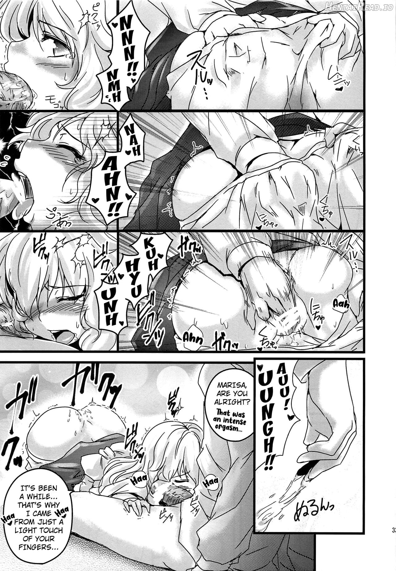 Konna Koto bakari Kangaeteimasu. 5 Chapter 1 - page 32