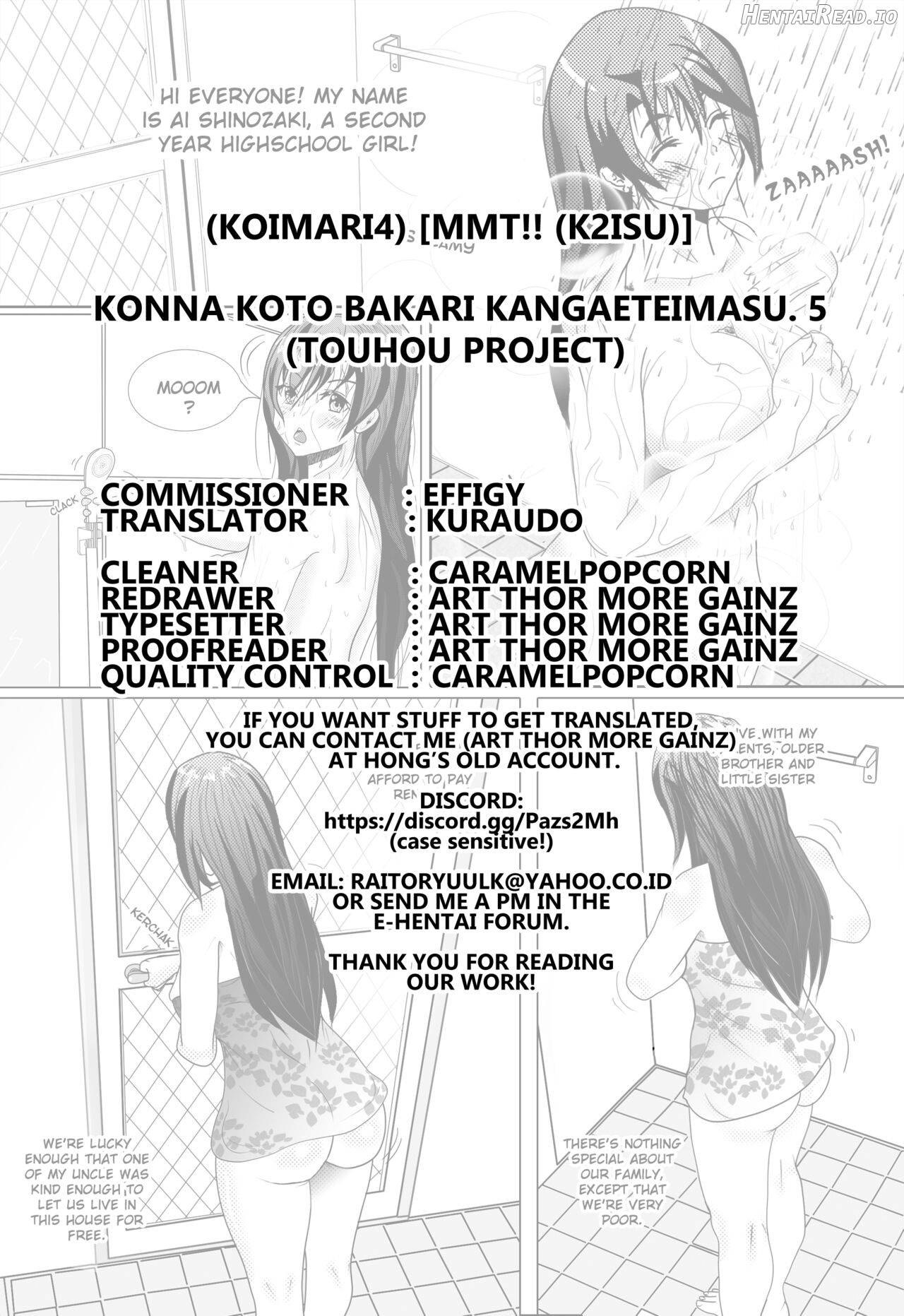 Konna Koto bakari Kangaeteimasu. 5 Chapter 1 - page 43