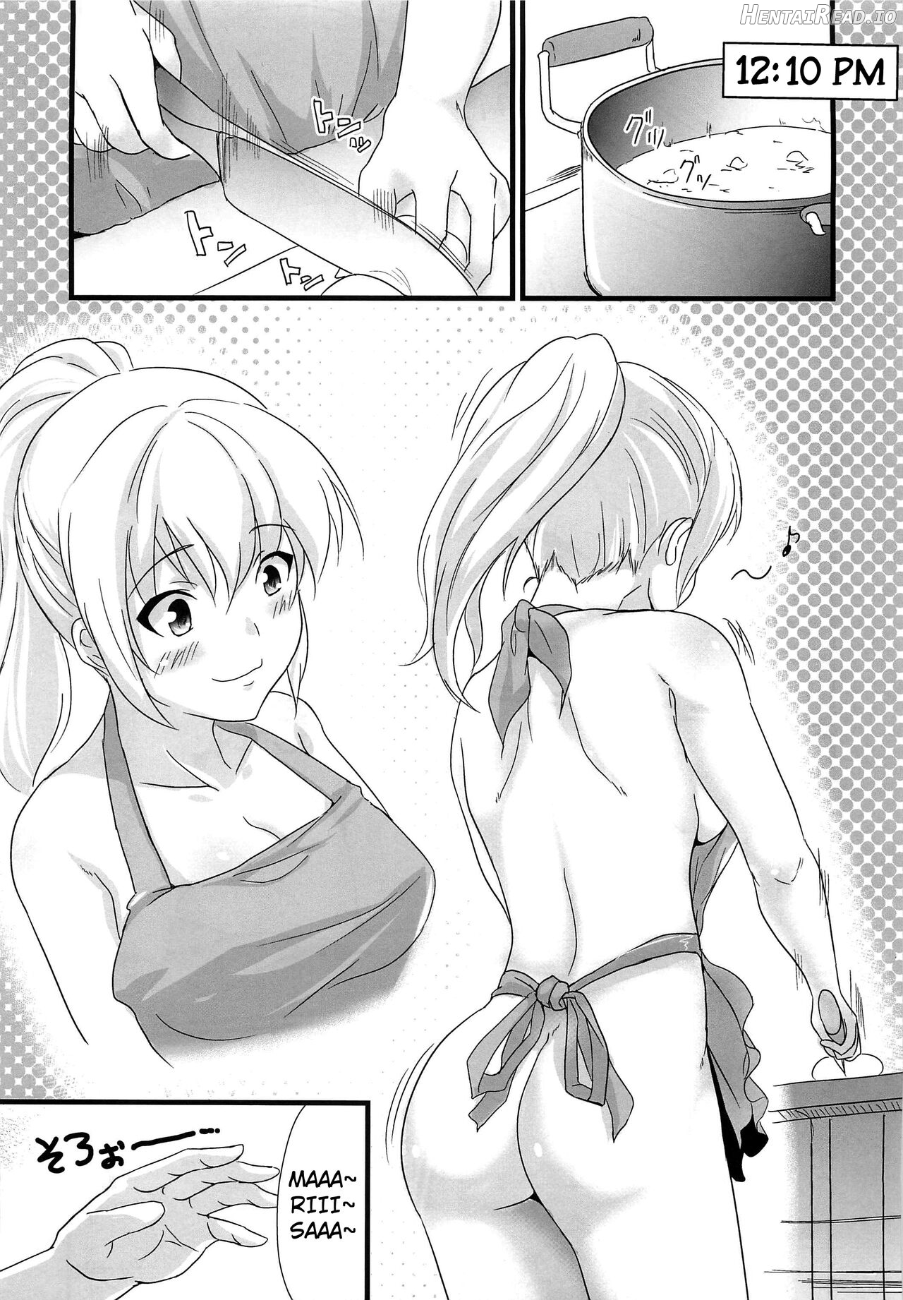 Konna Koto bakari Kangaeteimasu. 5 Chapter 1 - page 6