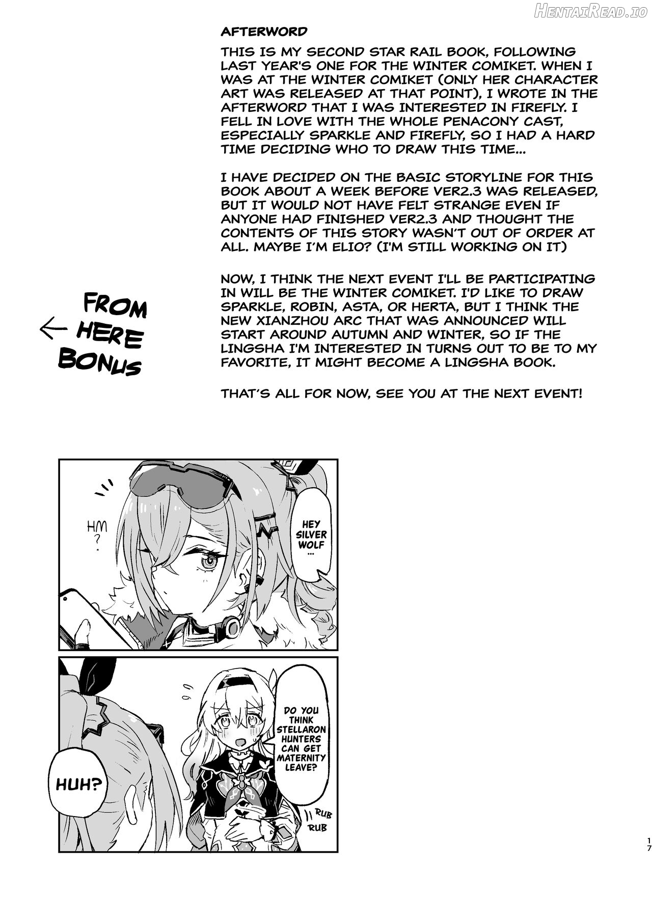 Atashi no Subete Chapter 1 - page 16
