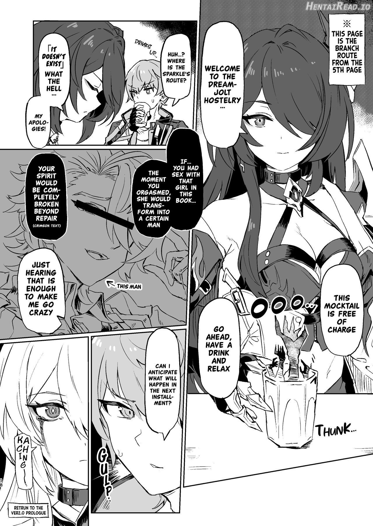 Atashi no Subete Chapter 1 - page 17