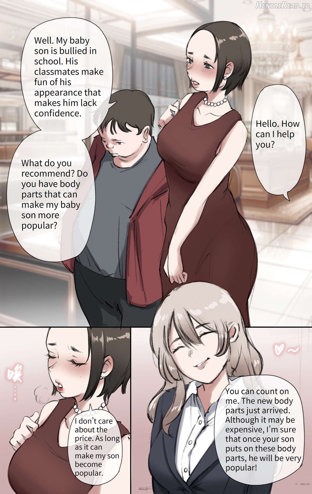 God's Gift 1-2 Chapter 1 - page 18