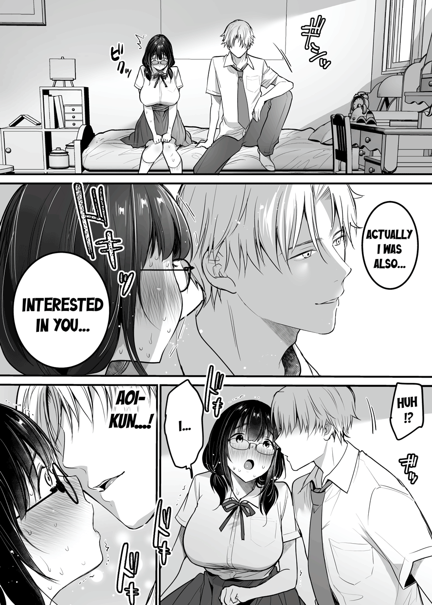 Kareshi-mochi Jimi-ko no Koukishin 〜 Damenano ni… Ikemen Kara no Sasoi wa Kotowarenai 〜 Chapter 1 - page 11