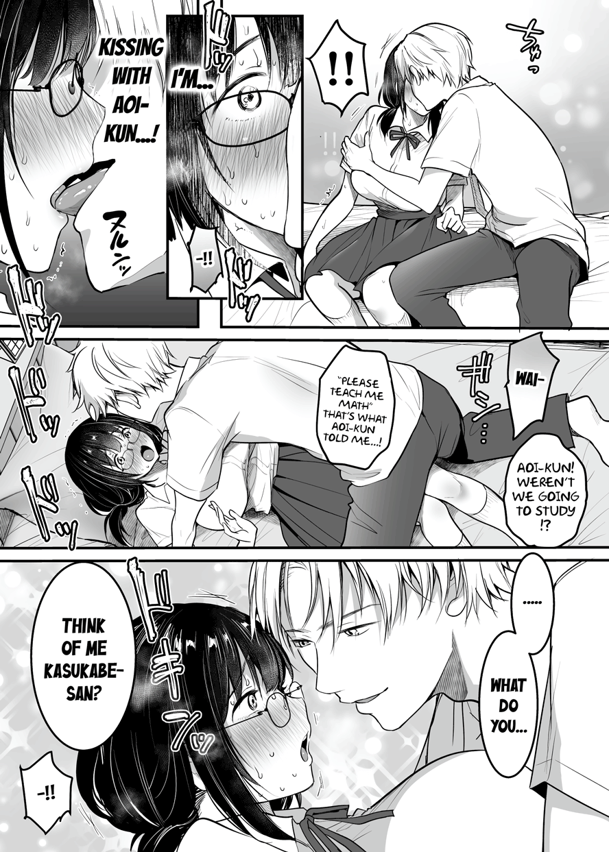 Kareshi-mochi Jimi-ko no Koukishin 〜 Damenano ni… Ikemen Kara no Sasoi wa Kotowarenai 〜 Chapter 1 - page 12