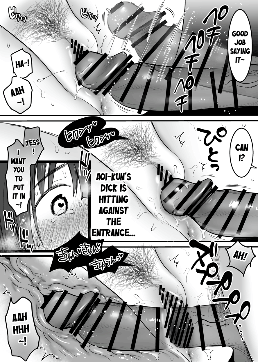 Kareshi-mochi Jimi-ko no Koukishin 〜 Damenano ni… Ikemen Kara no Sasoi wa Kotowarenai 〜 Chapter 1 - page 24