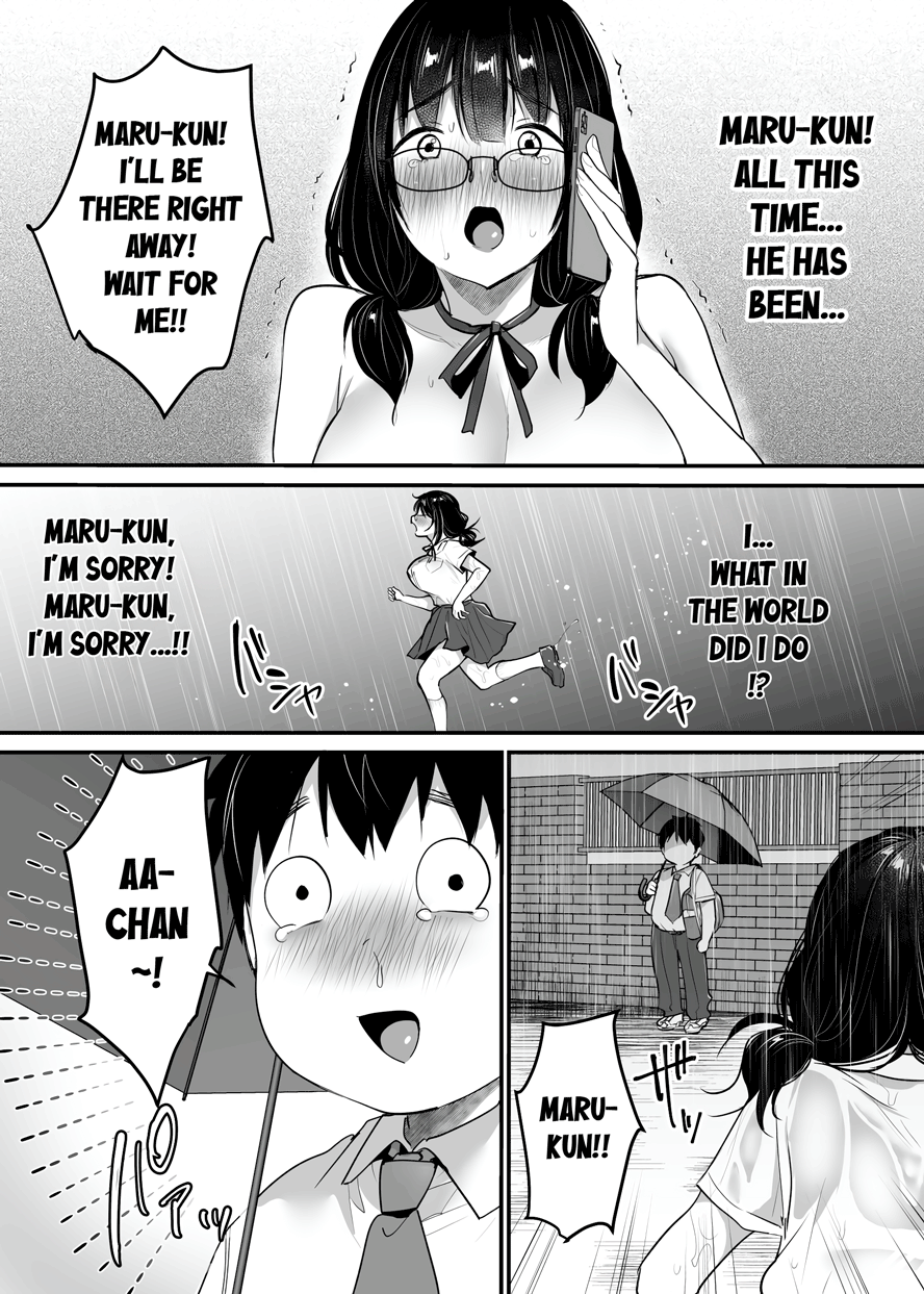 Kareshi-mochi Jimi-ko no Koukishin 〜 Damenano ni… Ikemen Kara no Sasoi wa Kotowarenai 〜 Chapter 1 - page 53