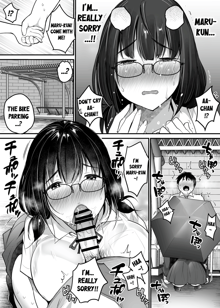 Kareshi-mochi Jimi-ko no Koukishin 〜 Damenano ni… Ikemen Kara no Sasoi wa Kotowarenai 〜 Chapter 1 - page 55