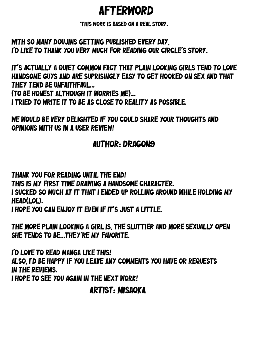 Kareshi-mochi Jimi-ko no Koukishin 〜 Damenano ni… Ikemen Kara no Sasoi wa Kotowarenai 〜 Chapter 1 - page 58