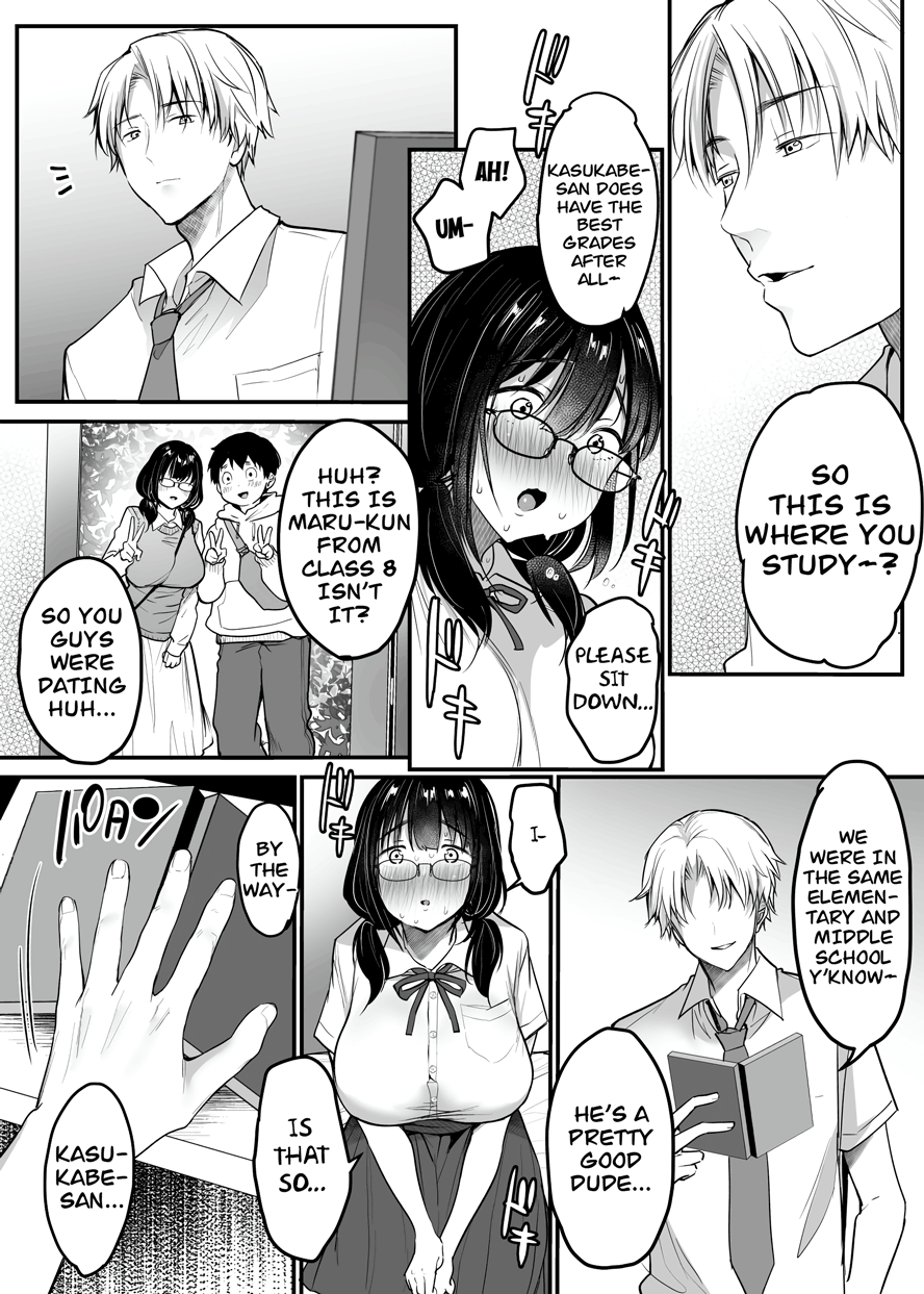 Kareshi-mochi Jimi-ko no Koukishin 〜 Damenano ni… Ikemen Kara no Sasoi wa Kotowarenai 〜 Chapter 1 - page 9