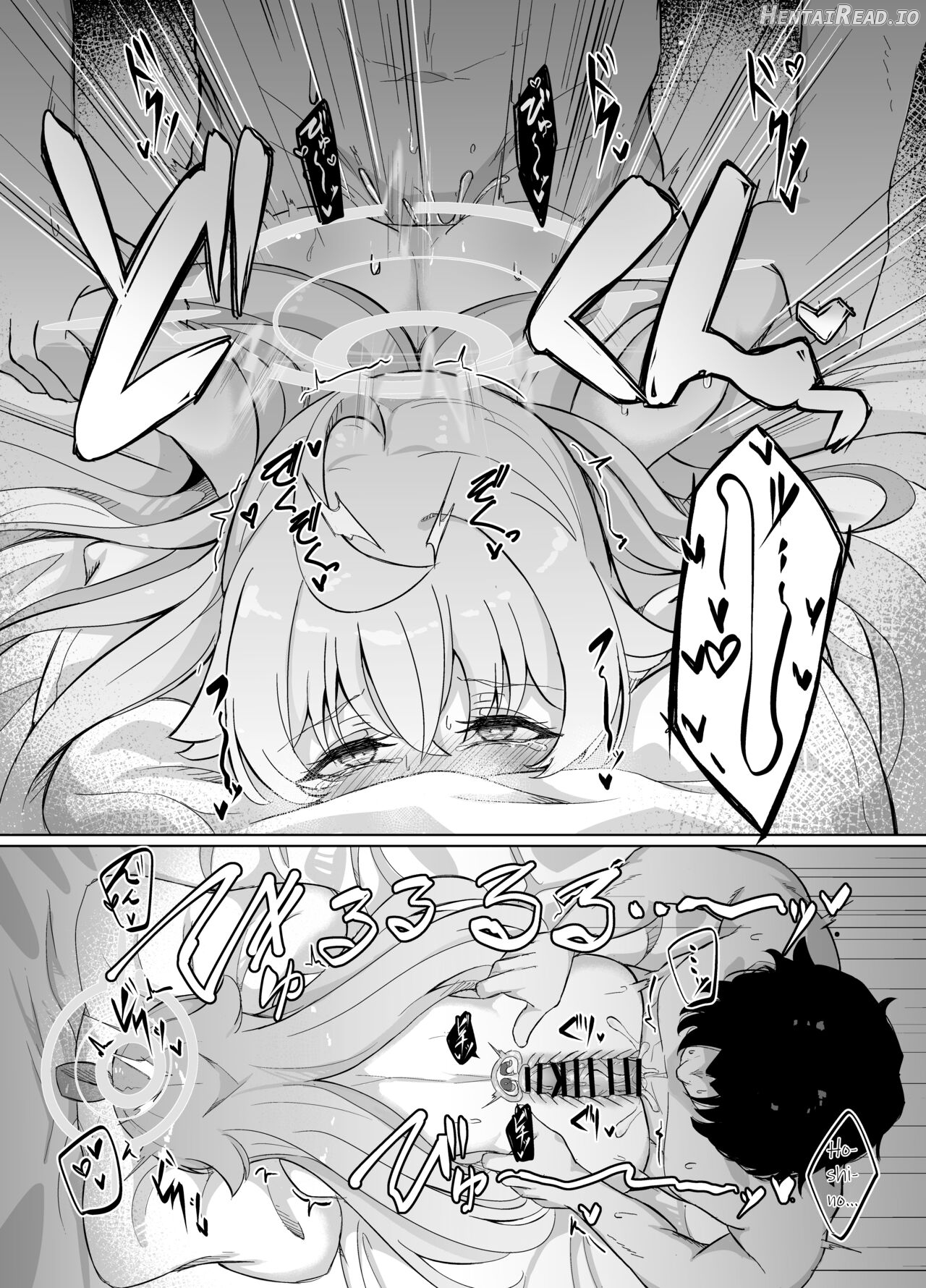 Sunao ni Narenai Seito no Honne Chapter 1 - page 21