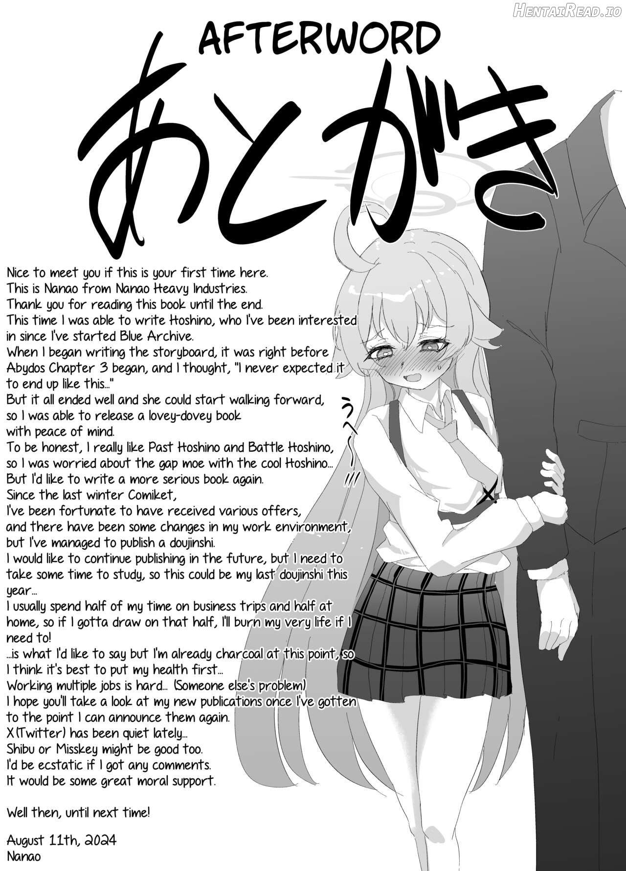 Sunao ni Narenai Seito no Honne Chapter 1 - page 23