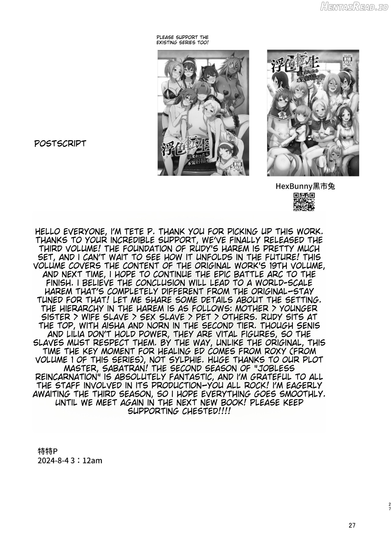 Fushoku Tensei 3 ~Tamashii Kawattara Honki Shaseisu~ Chapter 1 - page 26