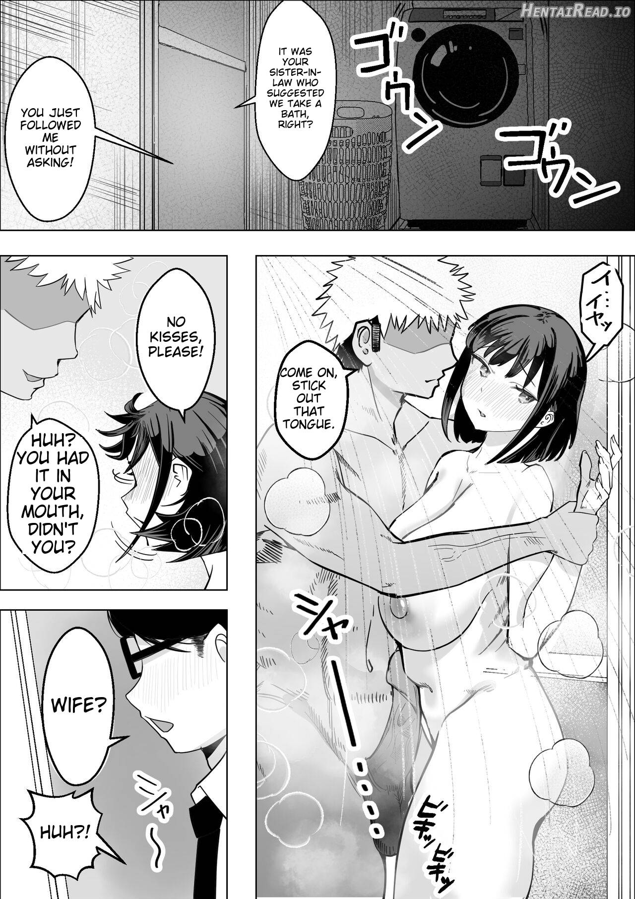 Bakunyuu Hitozuma ga Gitei ni Netorareru Hanashi Chapter 1 - page 24