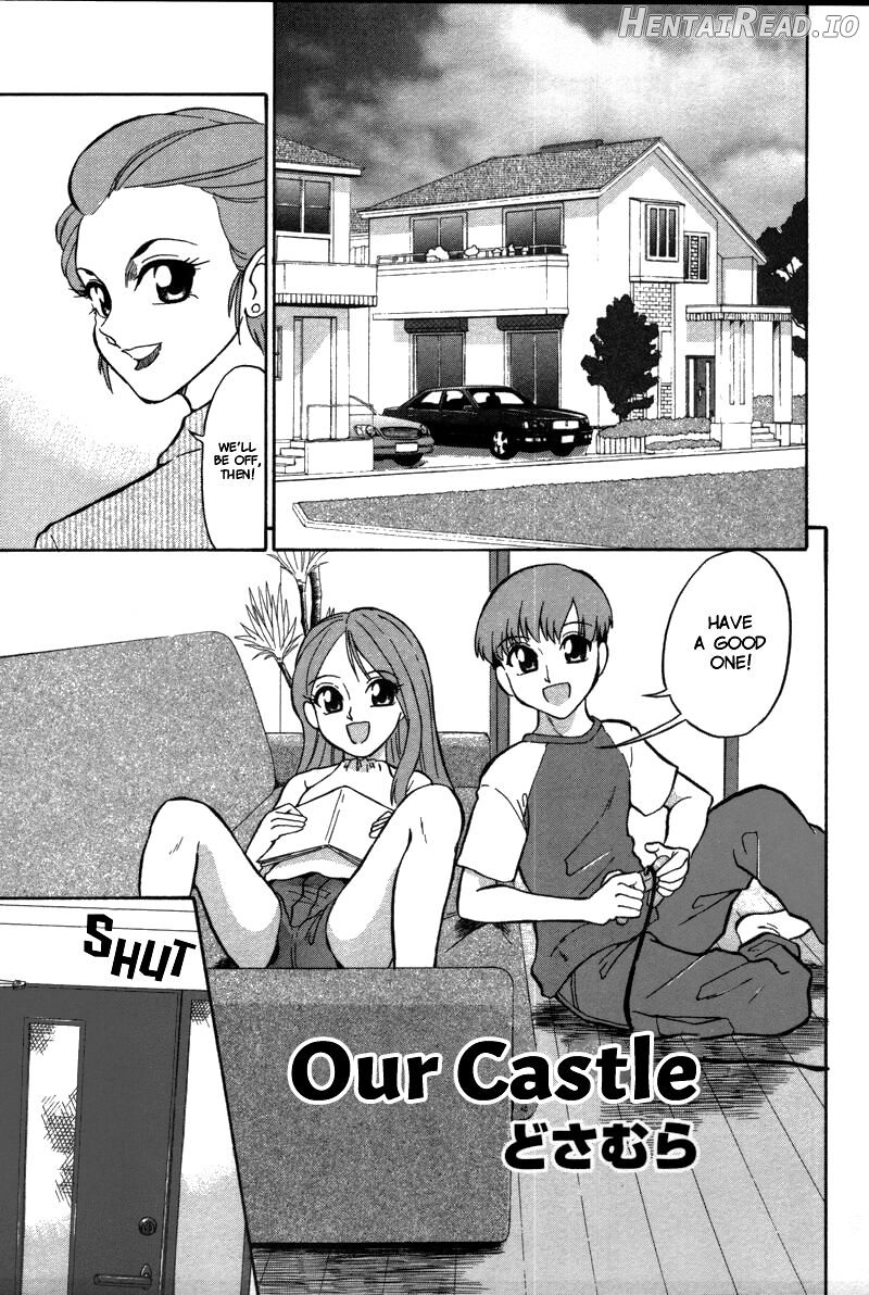 Bokutachi no Shiro Chapter 1 - page 1