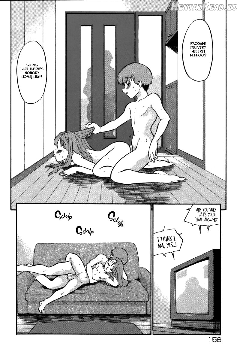 Bokutachi no Shiro Chapter 1 - page 14