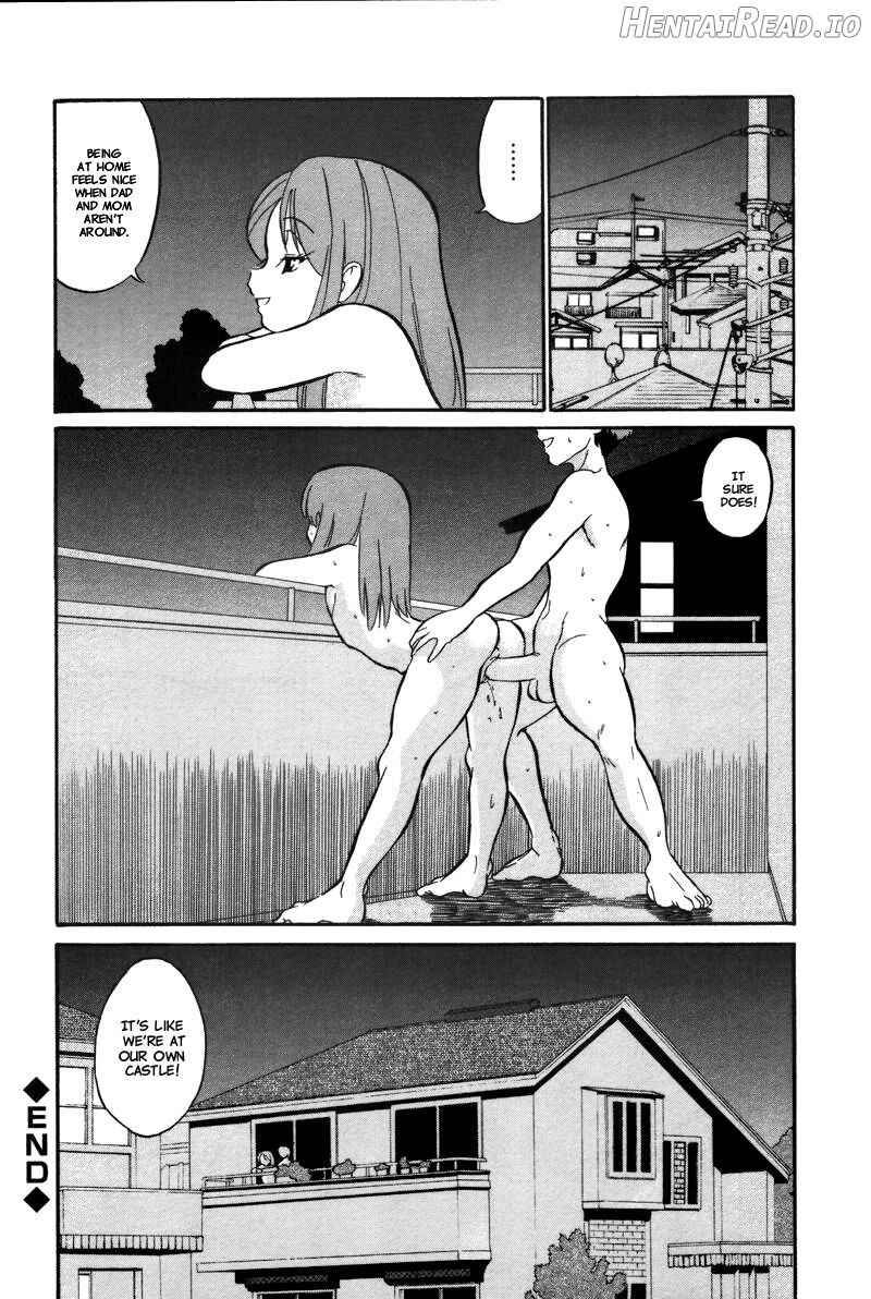 Bokutachi no Shiro Chapter 1 - page 16
