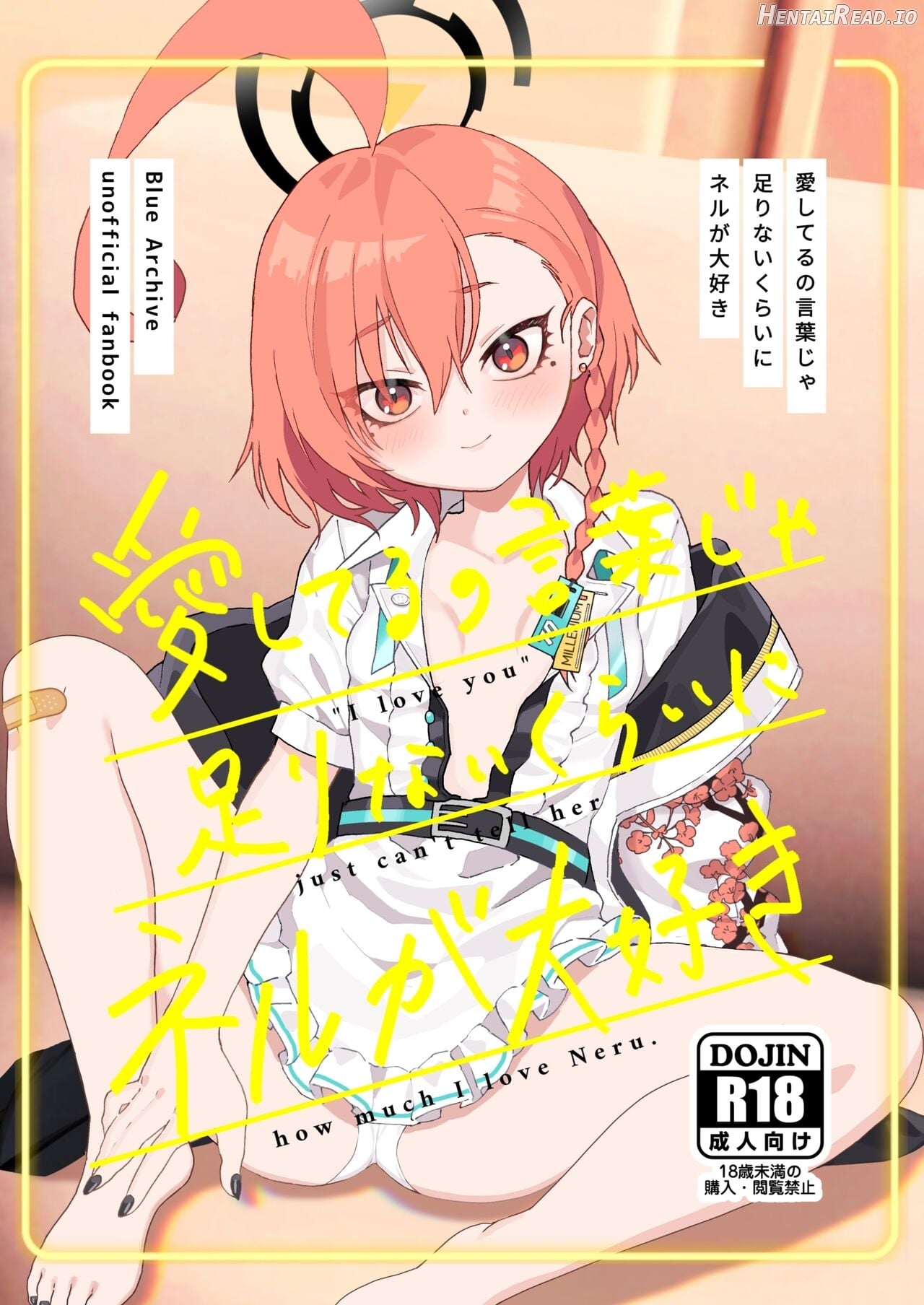 Aishiteru no Kotoba Hashirinai kurai ni Neru ga Daisuki Chapter 1 - page 1