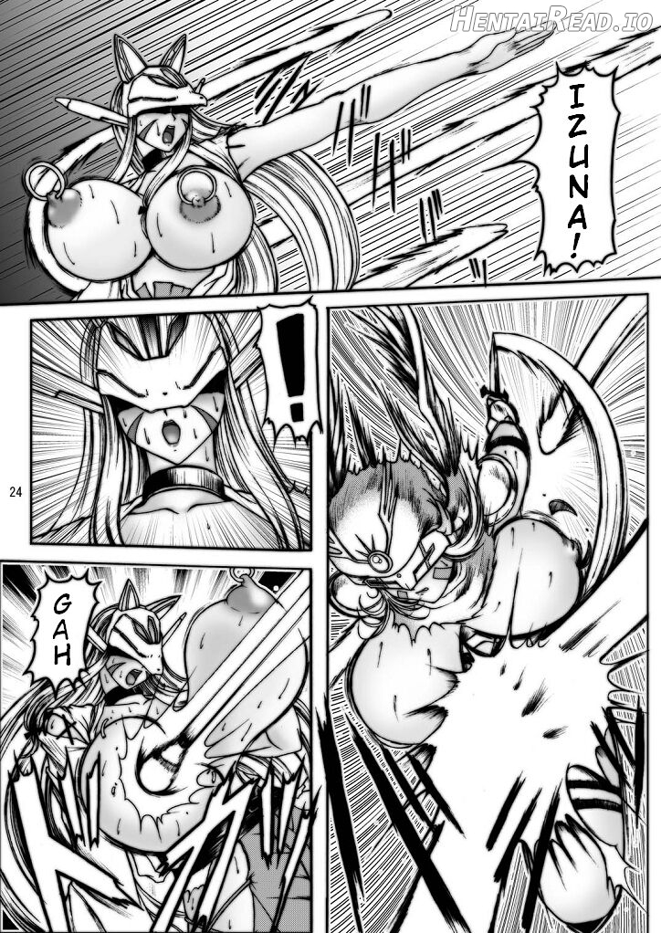 Boob Monster D Chapter 1 - page 24