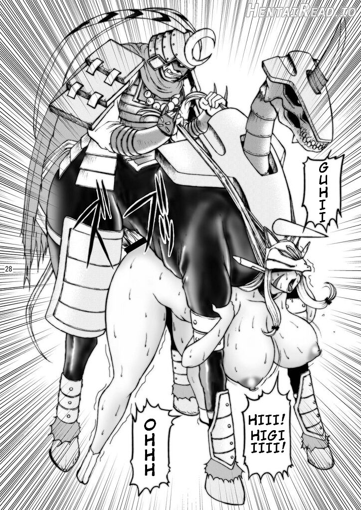 Boob Monster D Chapter 1 - page 28