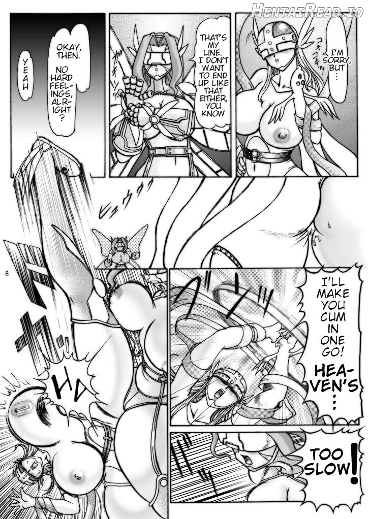 Boob Monster D Chapter 1 - page 8