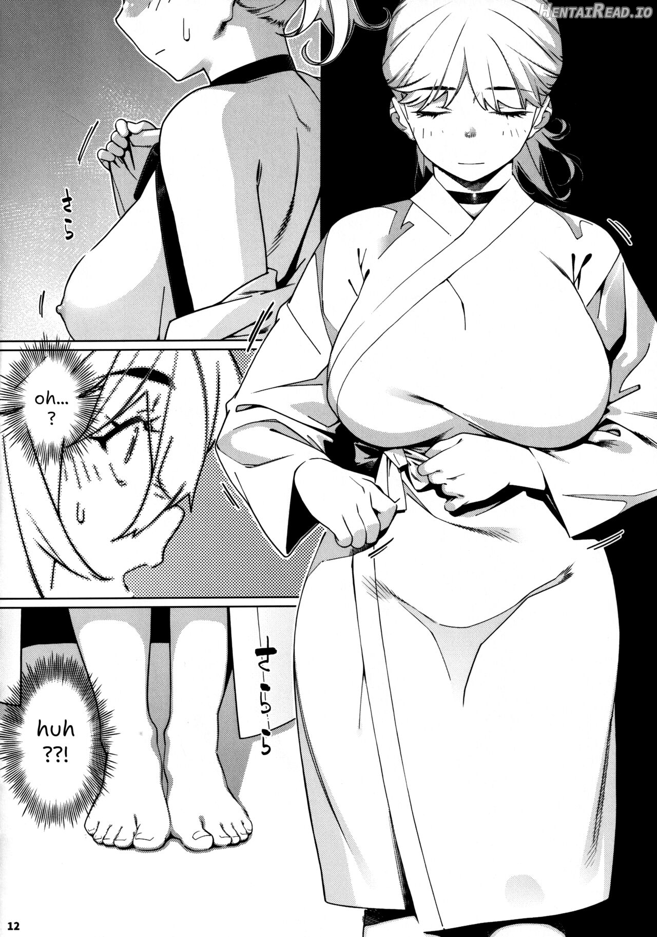 Otonano Omochiya 26 Chapter 1 - page 11