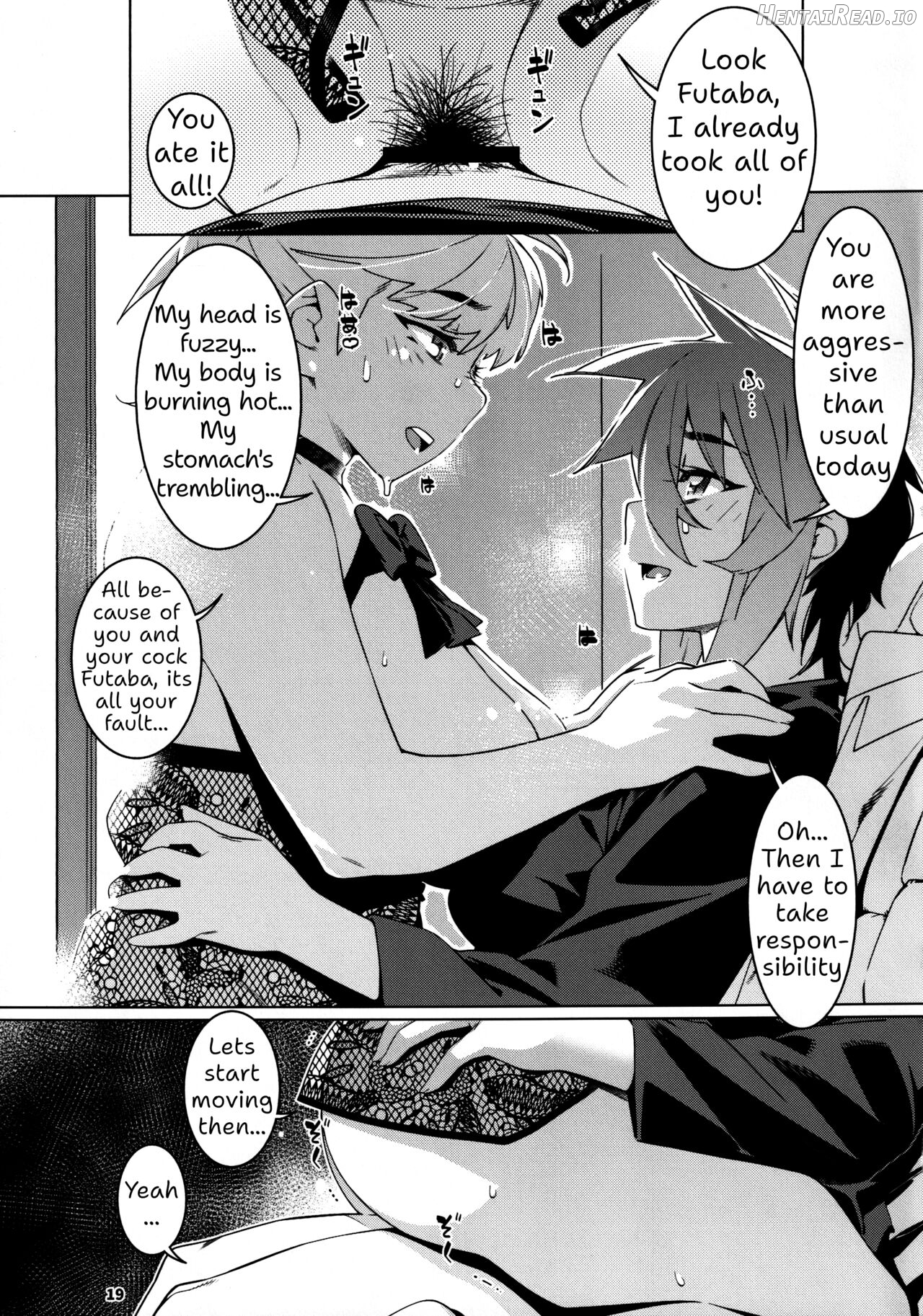 Otonano Omochiya 26 Chapter 1 - page 18