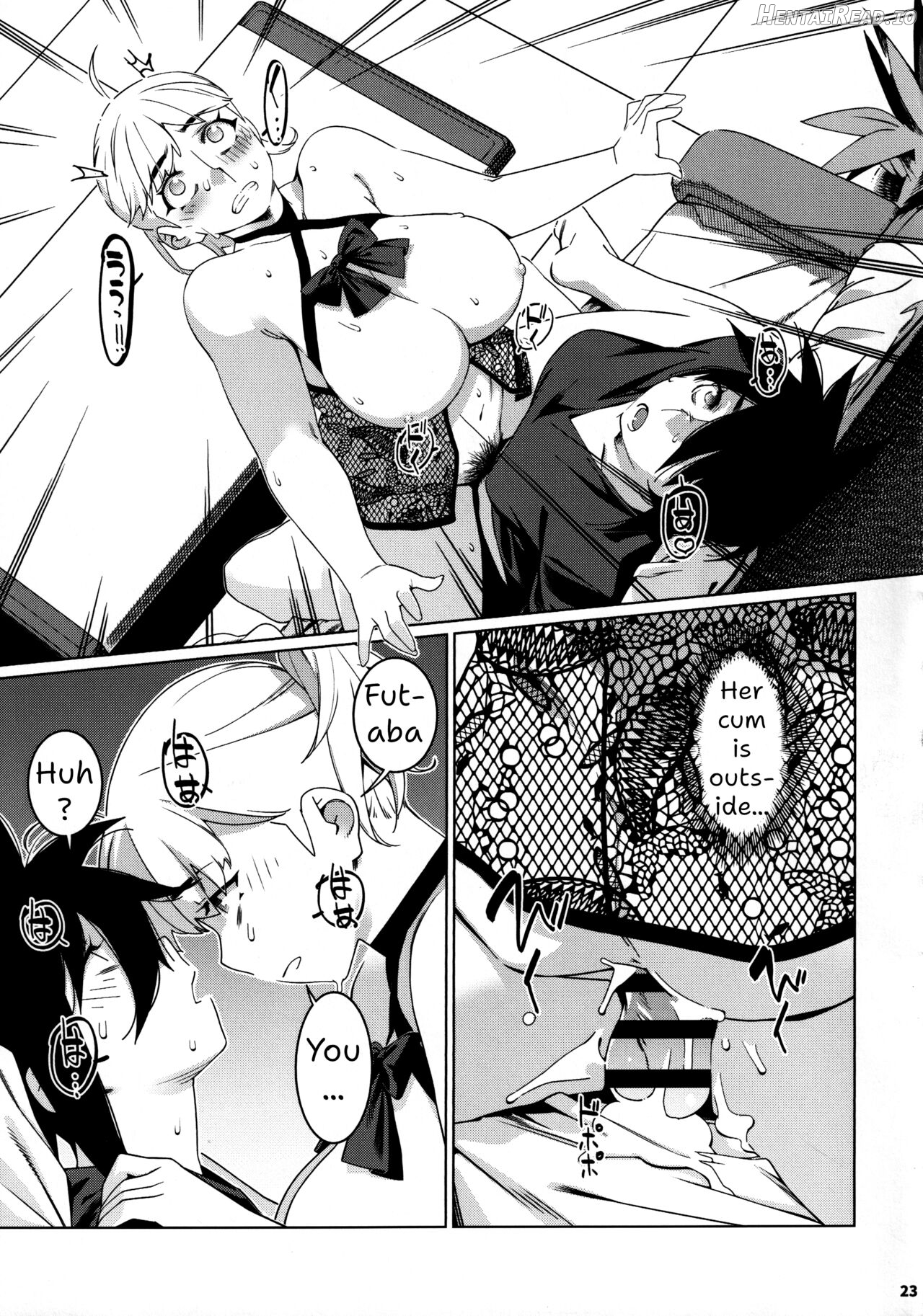 Otonano Omochiya 26 Chapter 1 - page 22