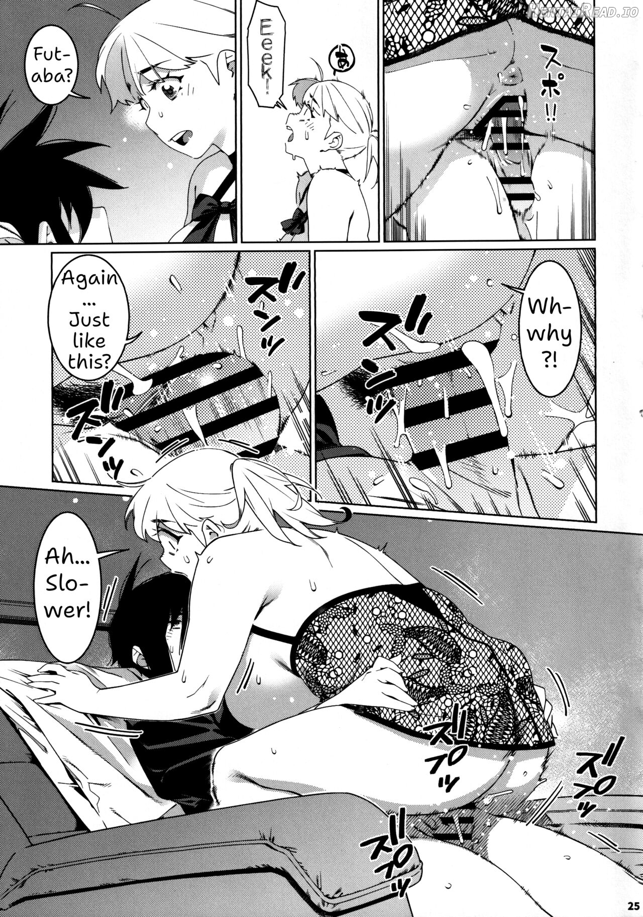Otonano Omochiya 26 Chapter 1 - page 24