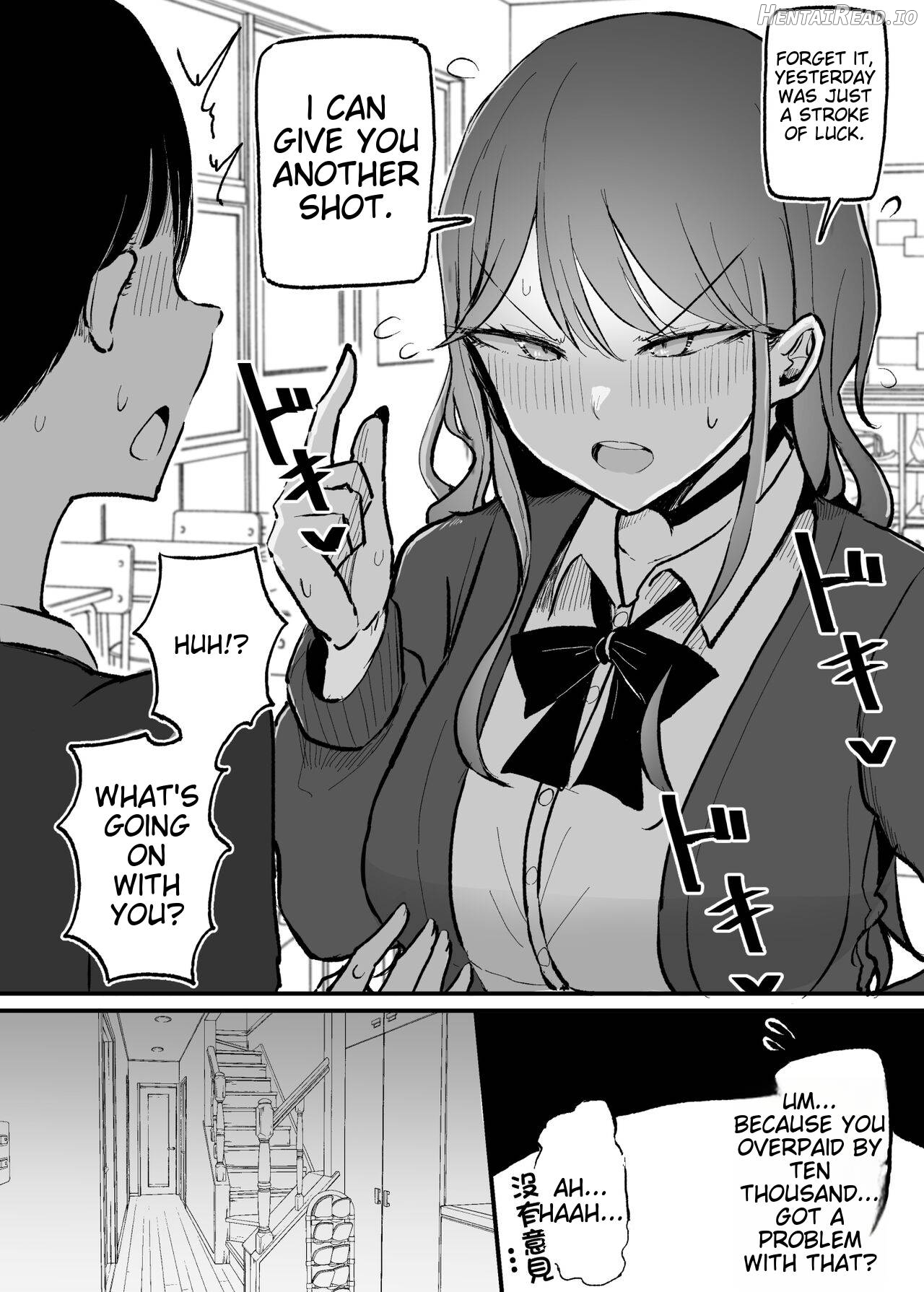 ZAKOMANKO GYARUTYANGA DERETA!? Chapter 1 - page 17