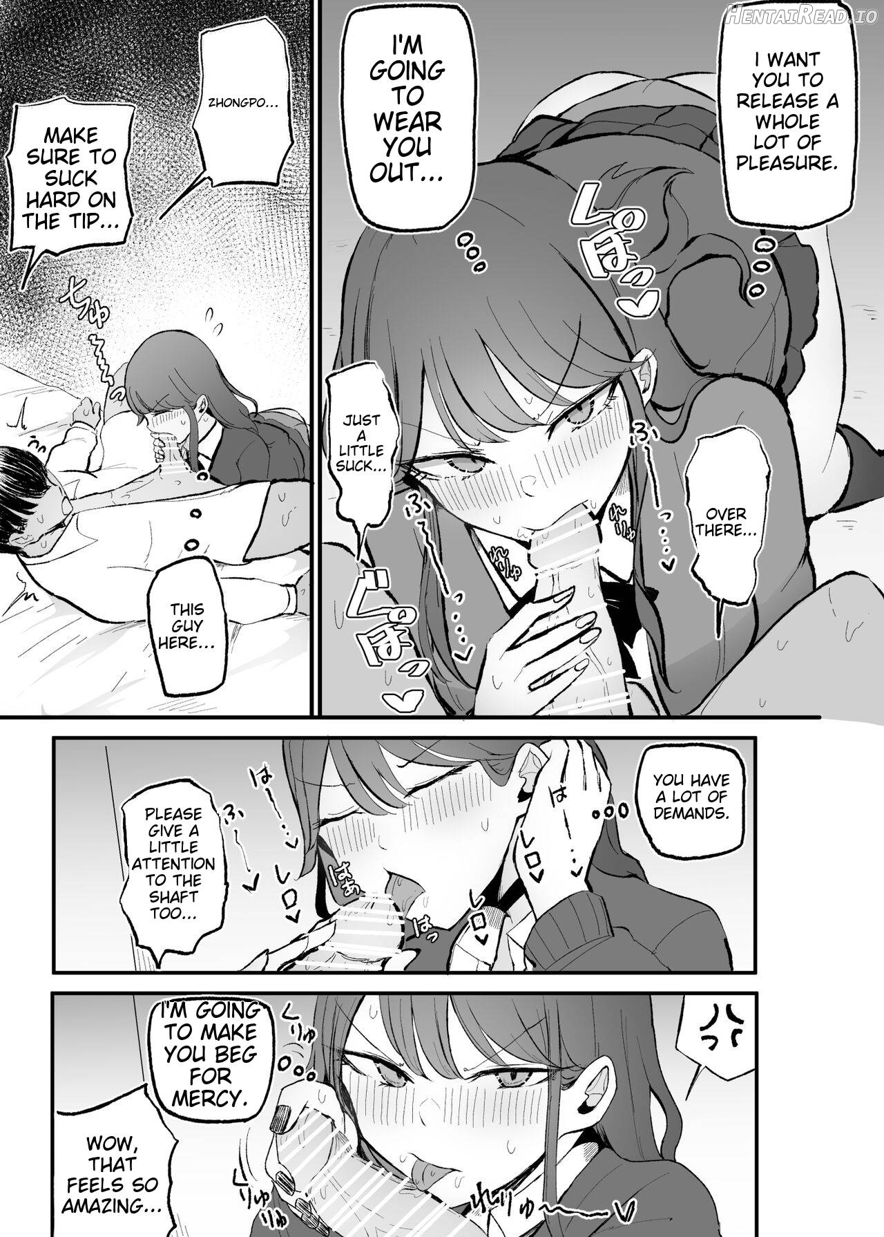 ZAKOMANKO GYARUTYANGA DERETA!? Chapter 1 - page 19