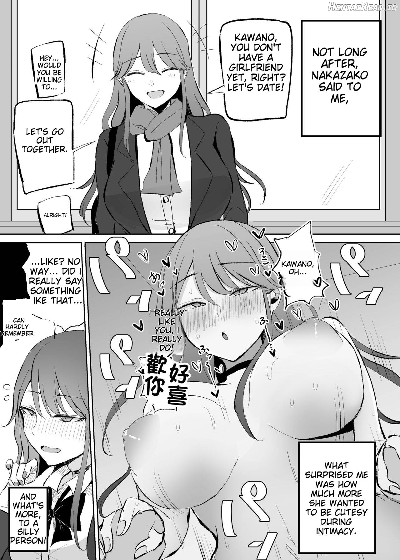 ZAKOMANKO GYARUTYANGA DERETA!? Chapter 1 - page 31