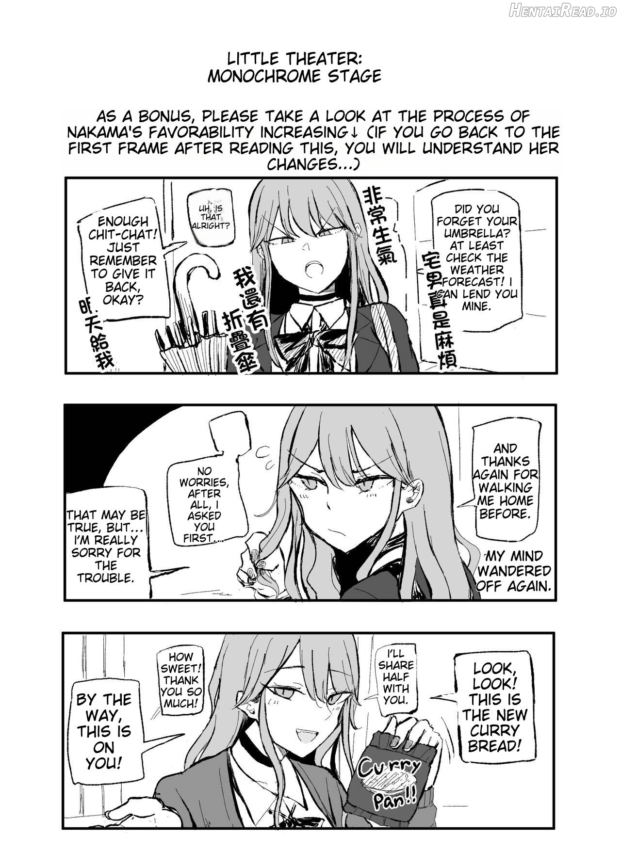 ZAKOMANKO GYARUTYANGA DERETA!? Chapter 1 - page 53
