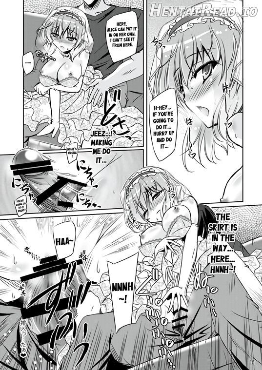 Loose Strings 2 Chapter 1 - page 17
