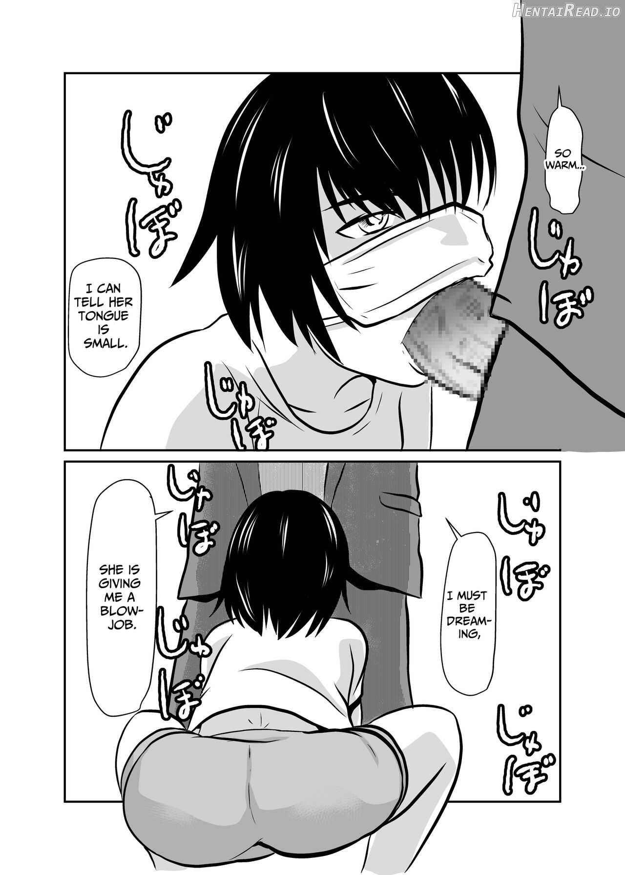 Mahoroba Danchi 04 Chapter 1 - page 6