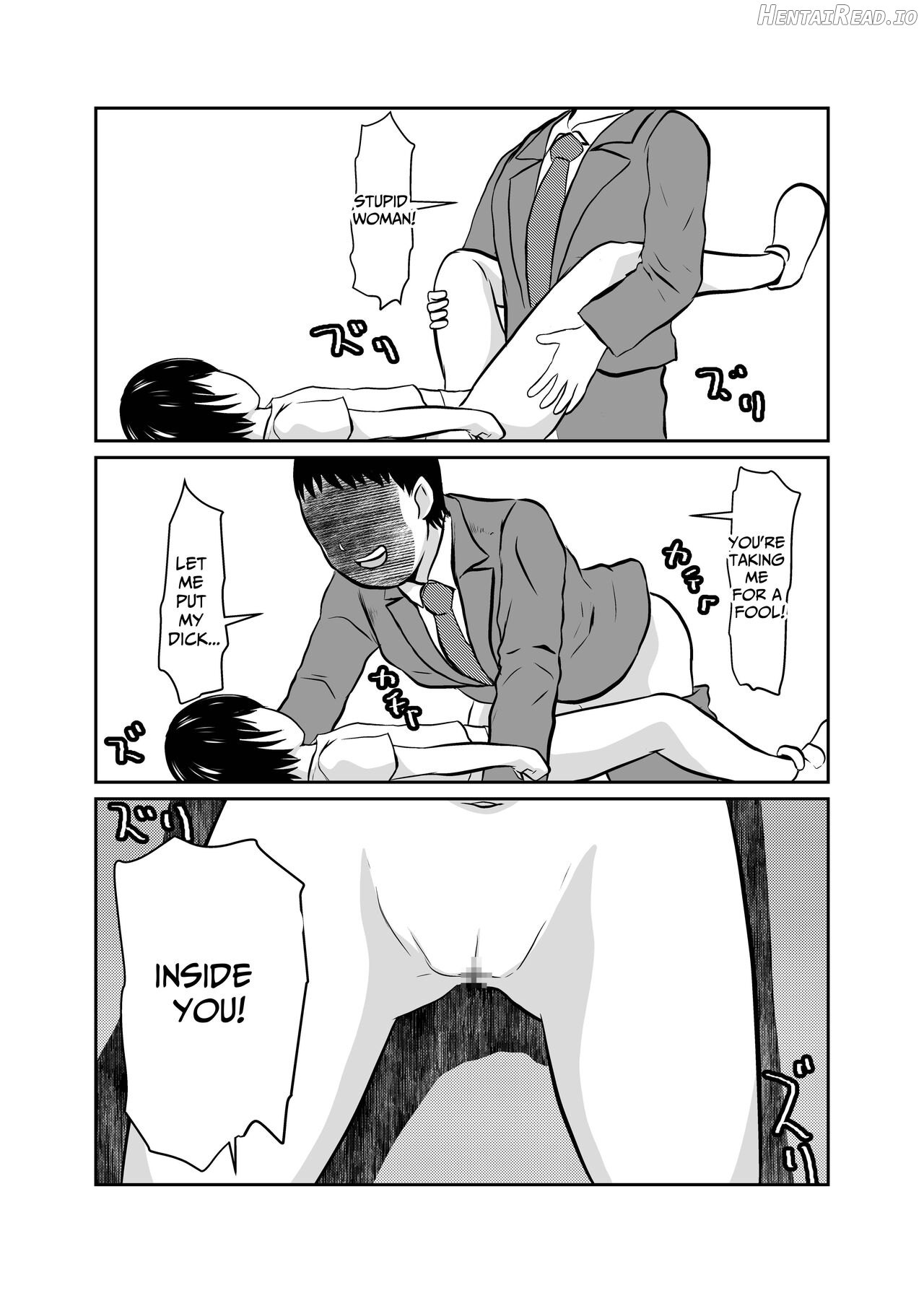 Mahoroba Danchi 04 Chapter 1 - page 9