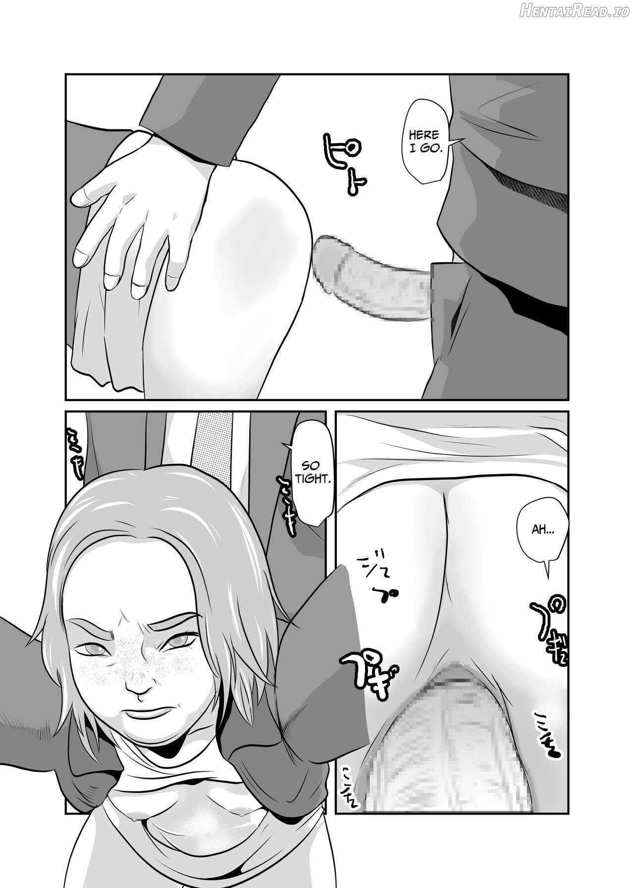 Mahoroba Danchi 05 Chapter 1 - page 9