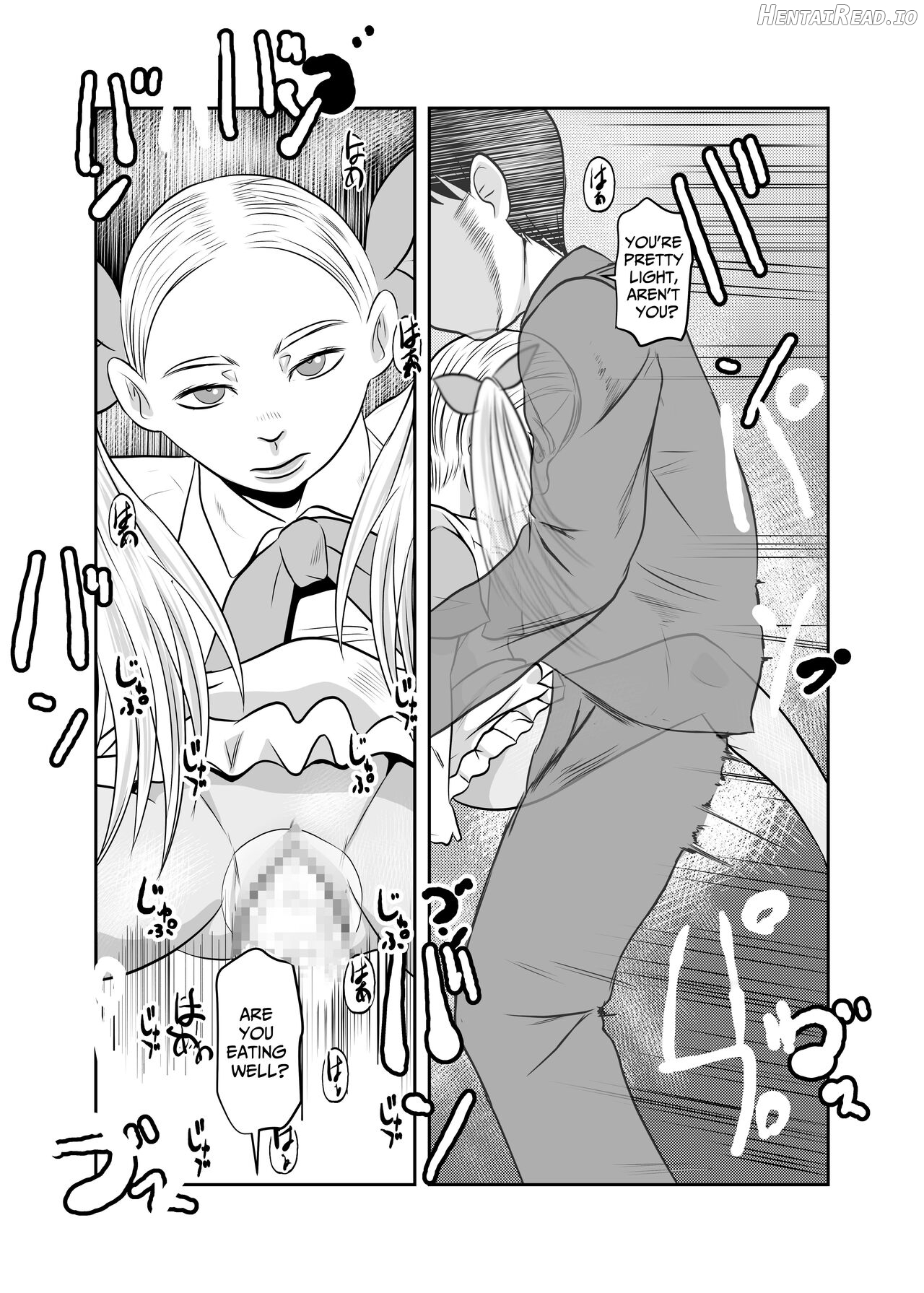 Mahoroba Danchi 06 Chapter 1 - page 12