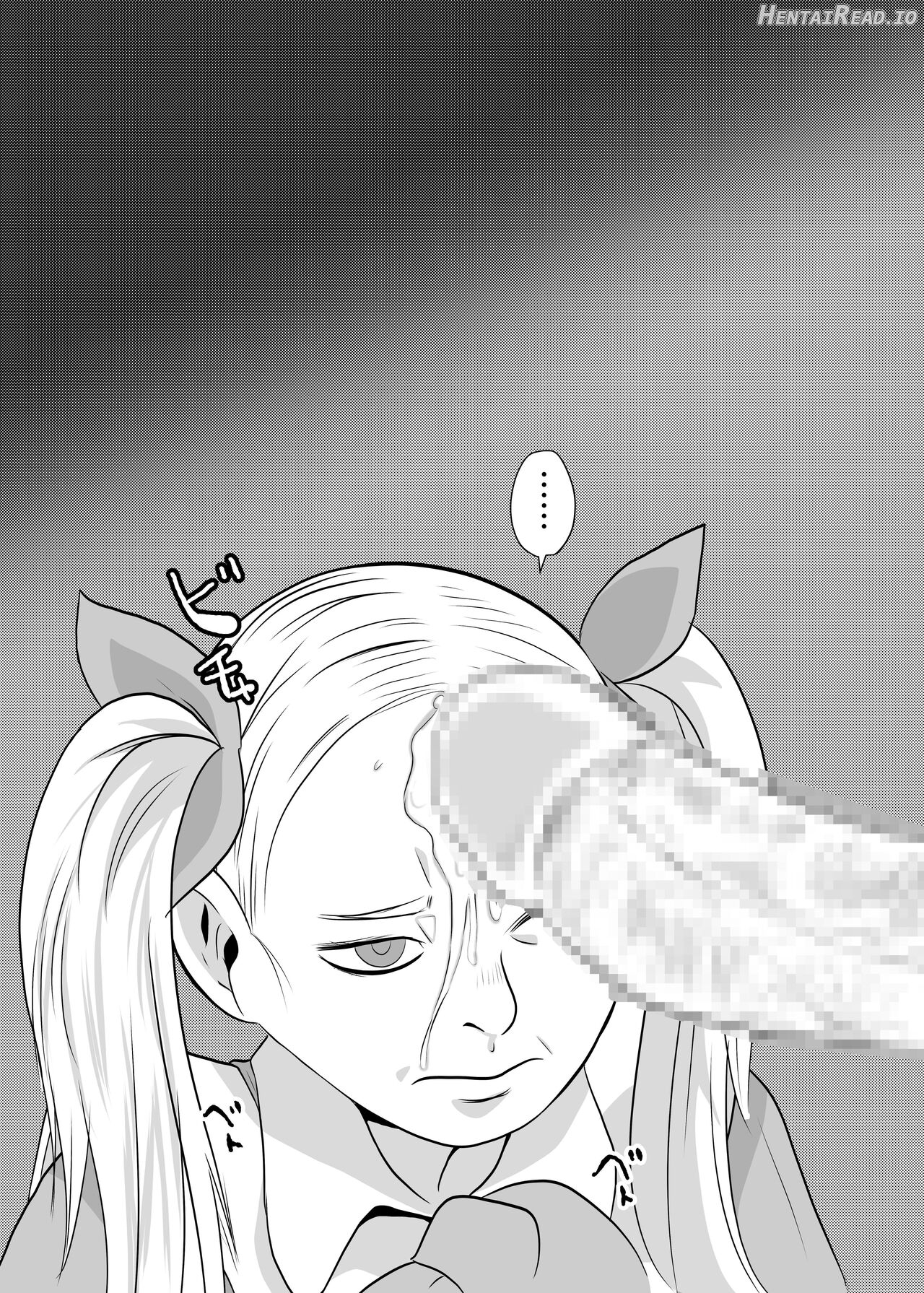 Mahoroba Danchi 06 Chapter 1 - page 16